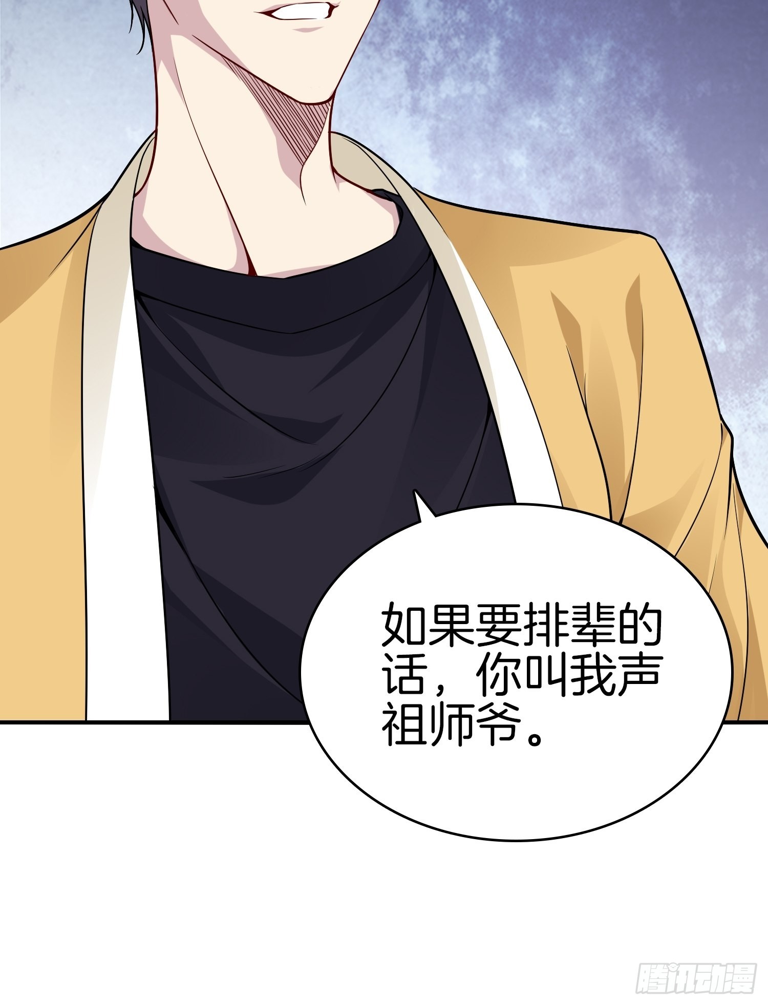 15-这是另外的价钱25