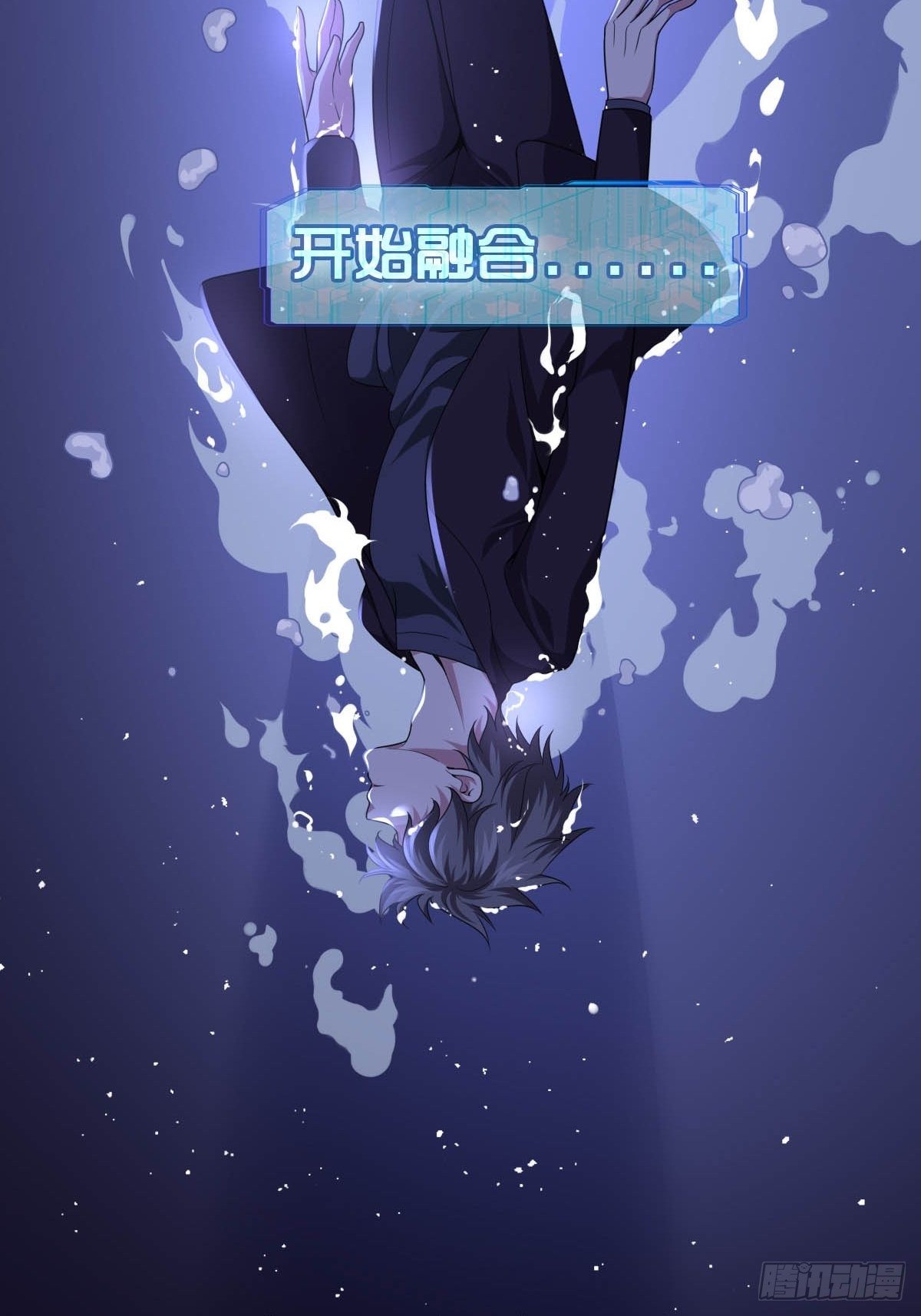 1-装X系统39