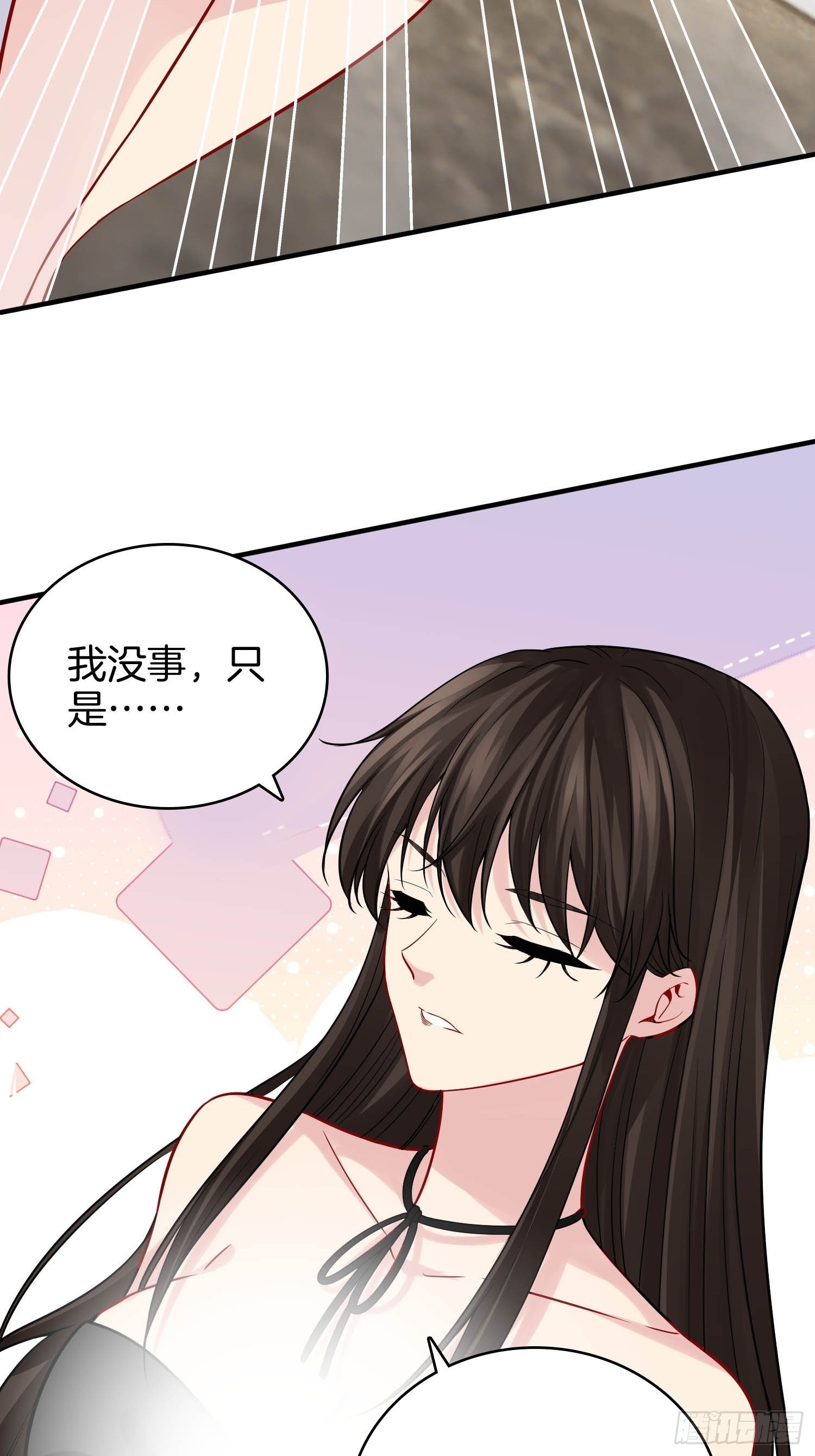 18-要我做什么都可以10