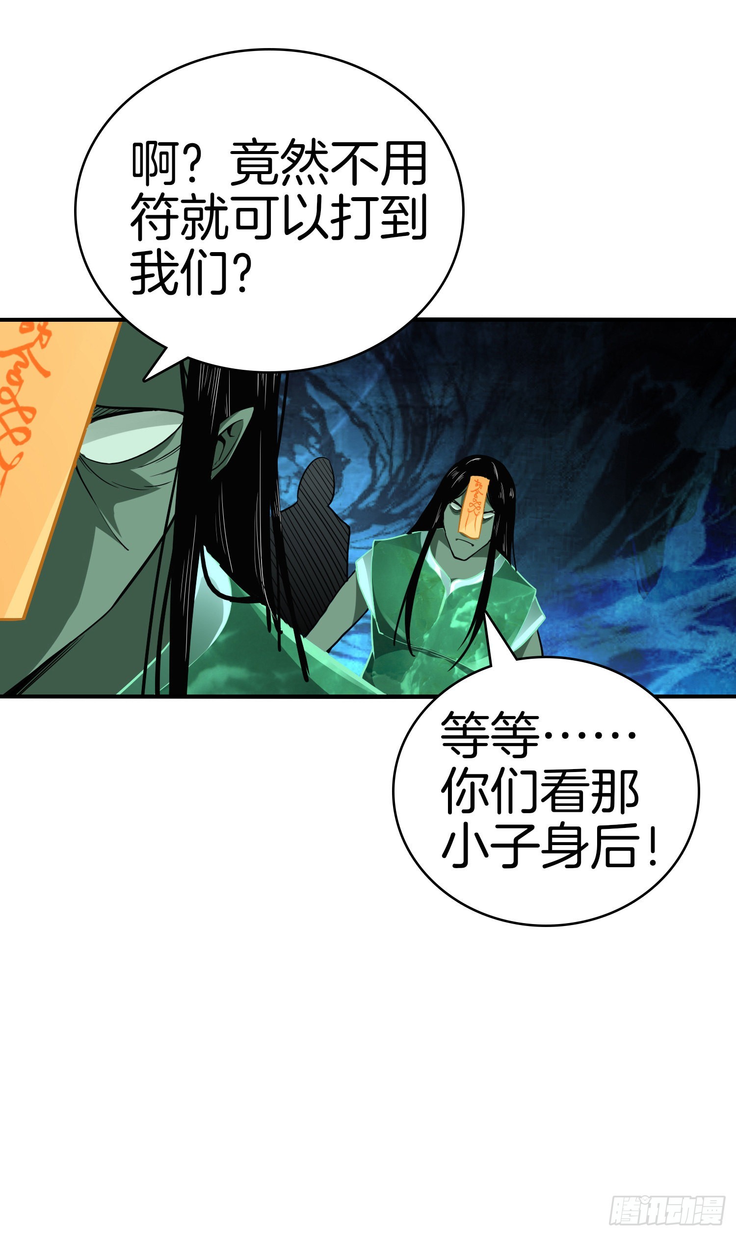 16-给你一个大比兜33