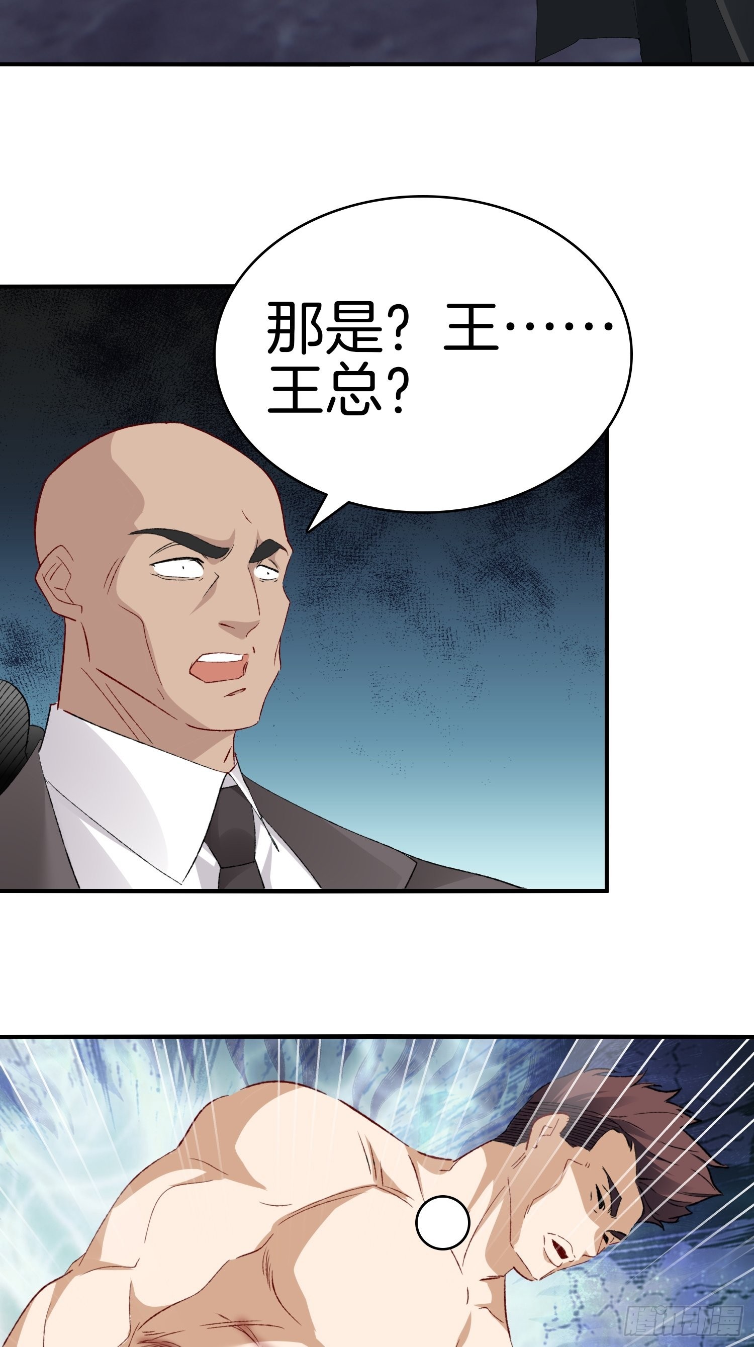14-野心勃勃35