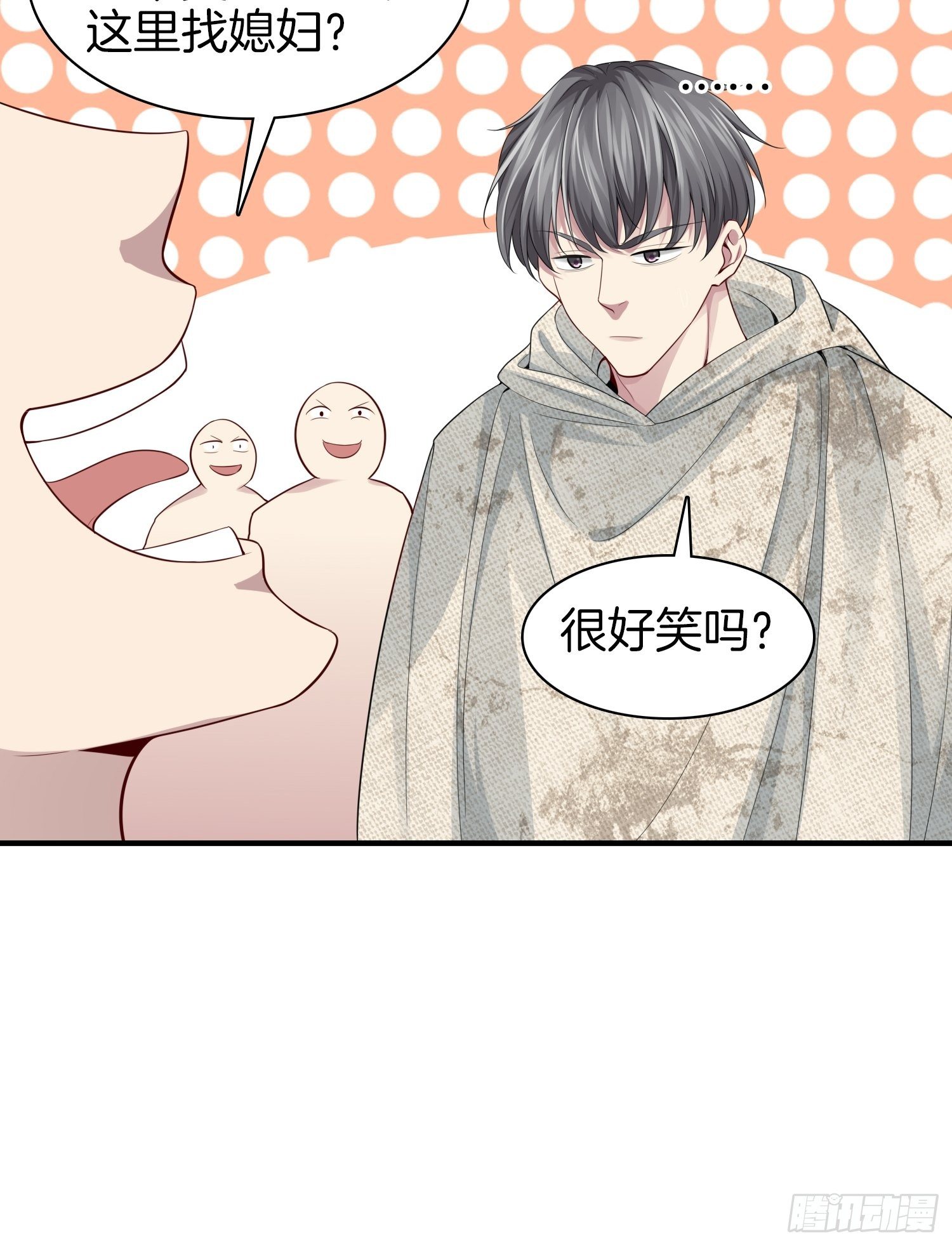 4-劫匪事件5