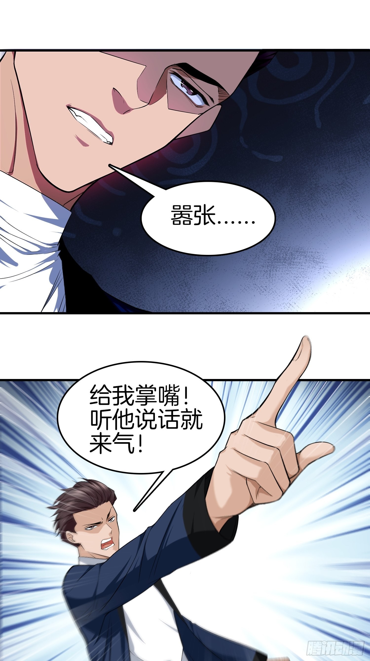 10-反伤yyds14