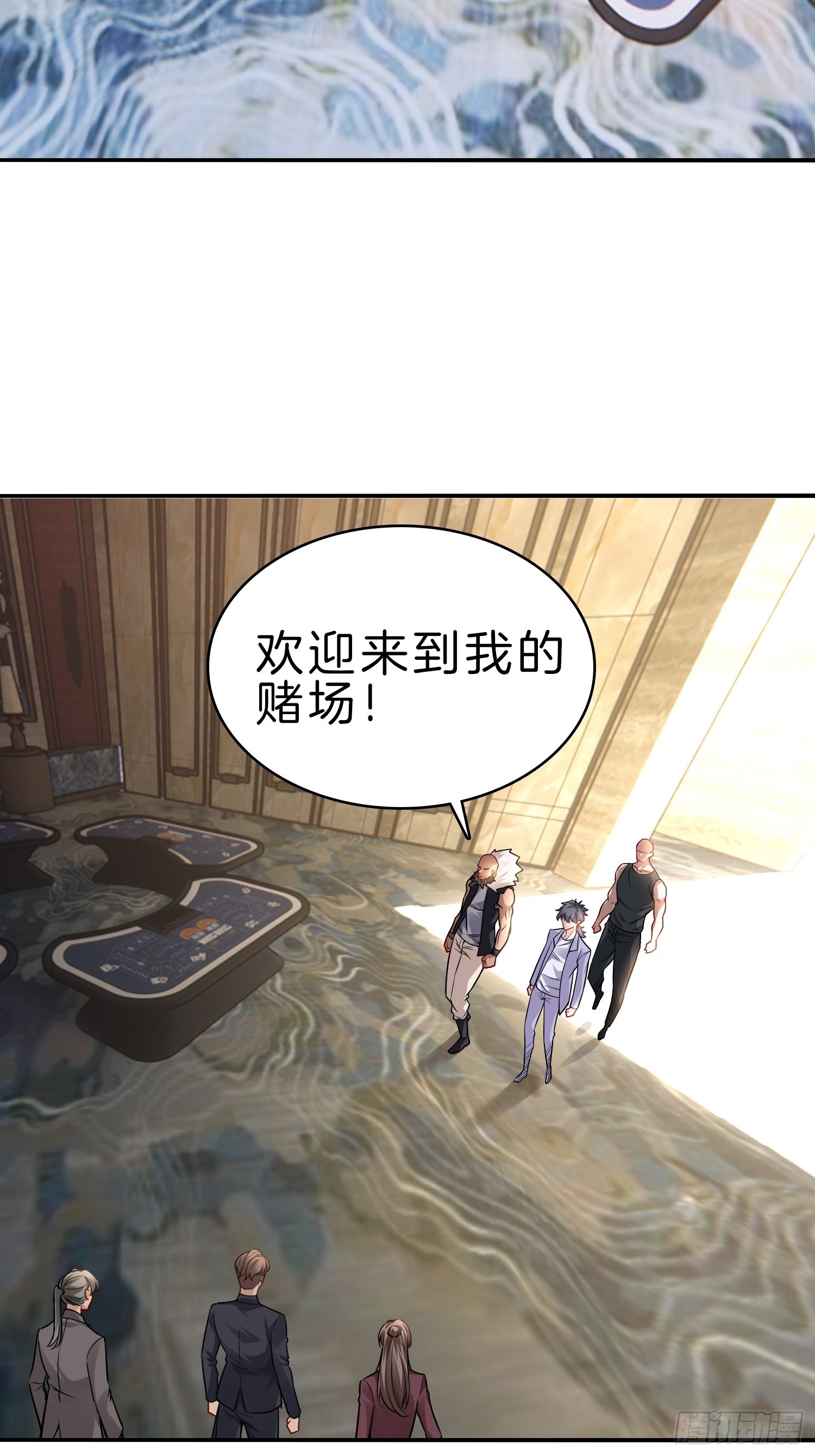23-不靠女友，自力更生23