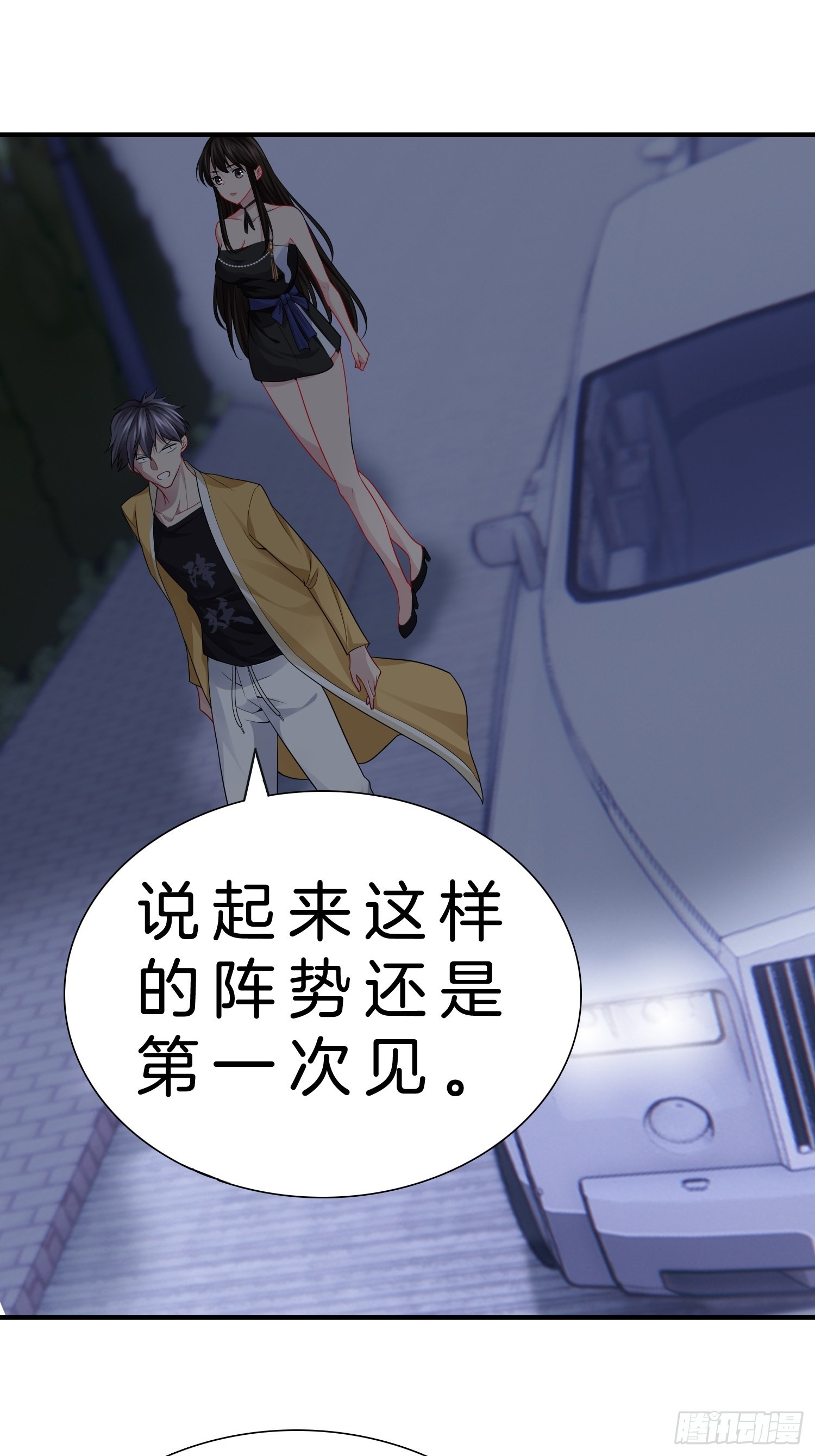 14-野心勃勃2