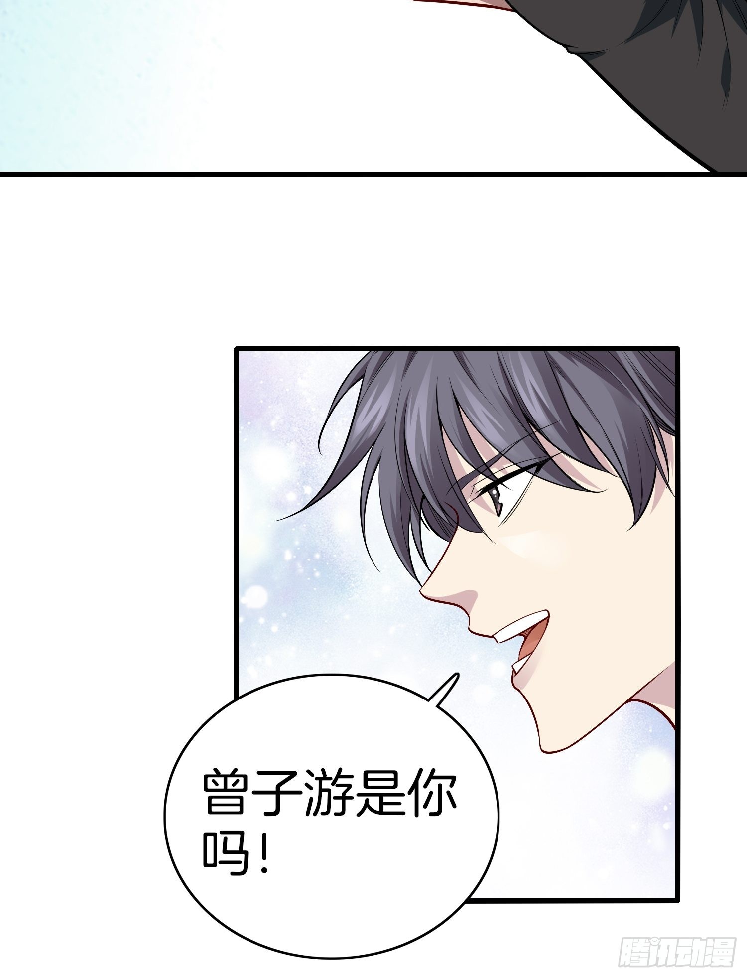 22-毛蛋叔叔，你的头手感真好17