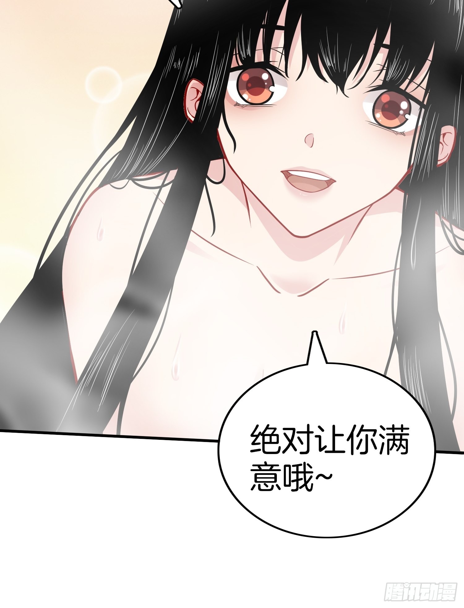 19-浴室惊现女鬼33