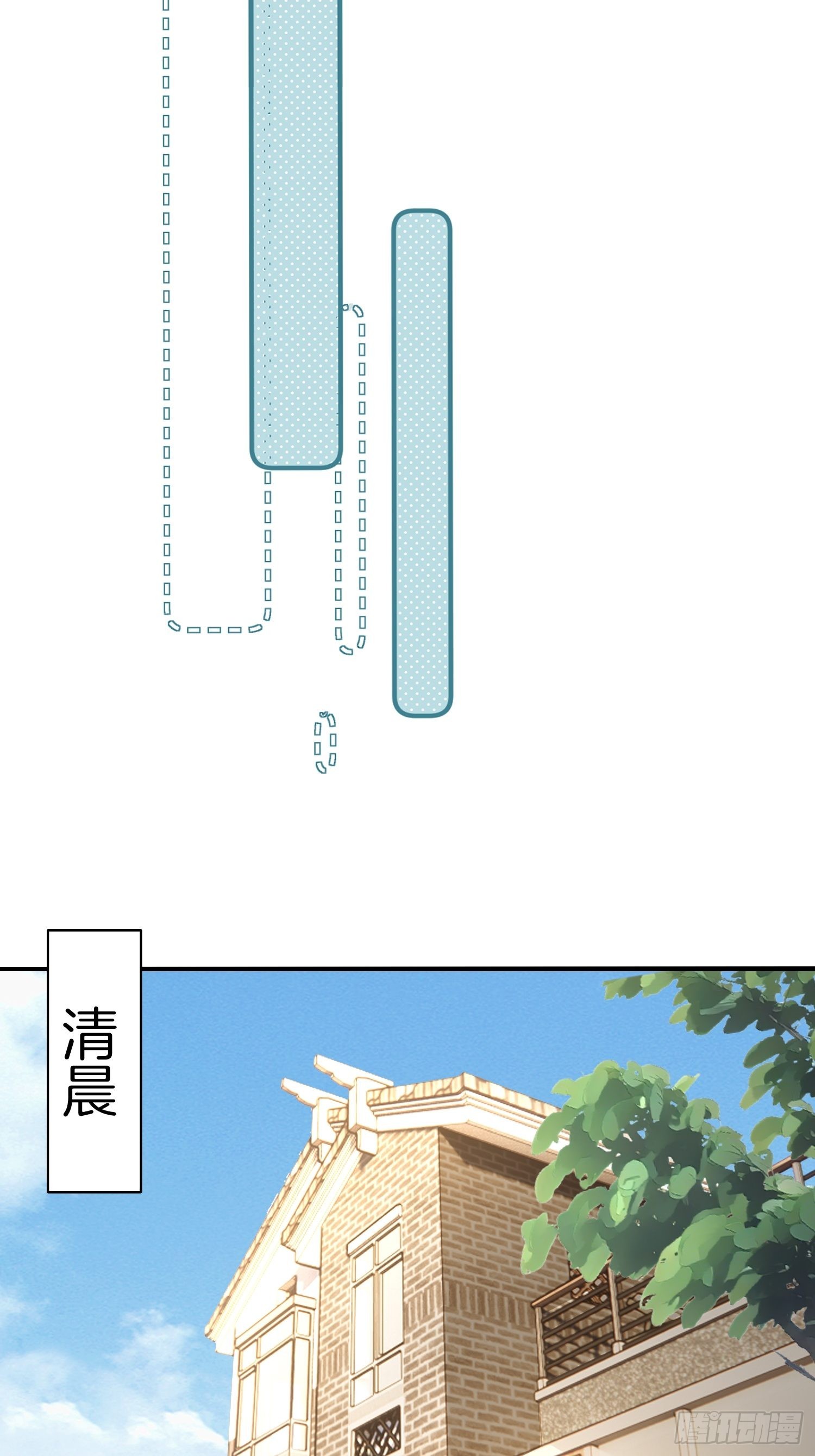 21-关闭某些功能20
