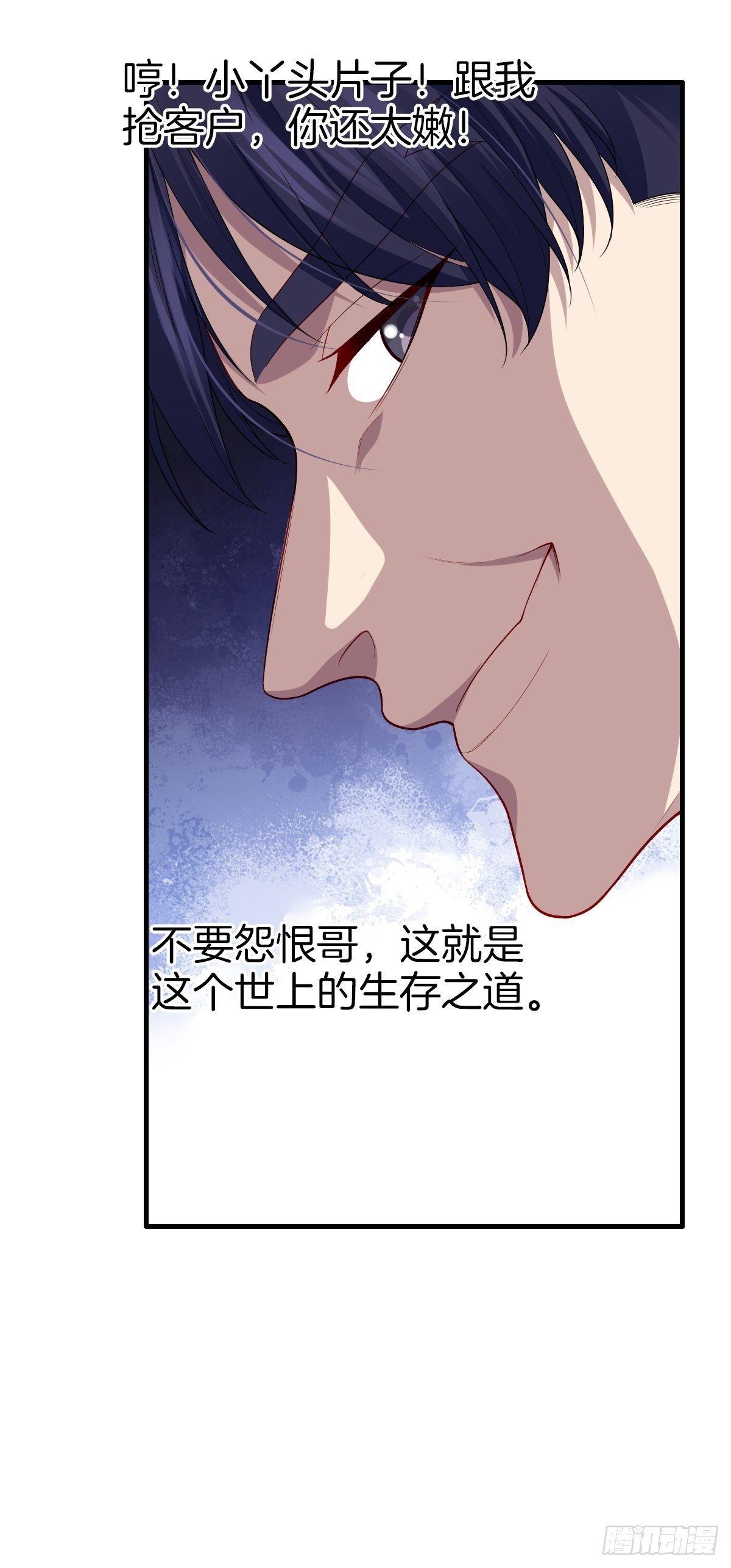 3-白文菱39