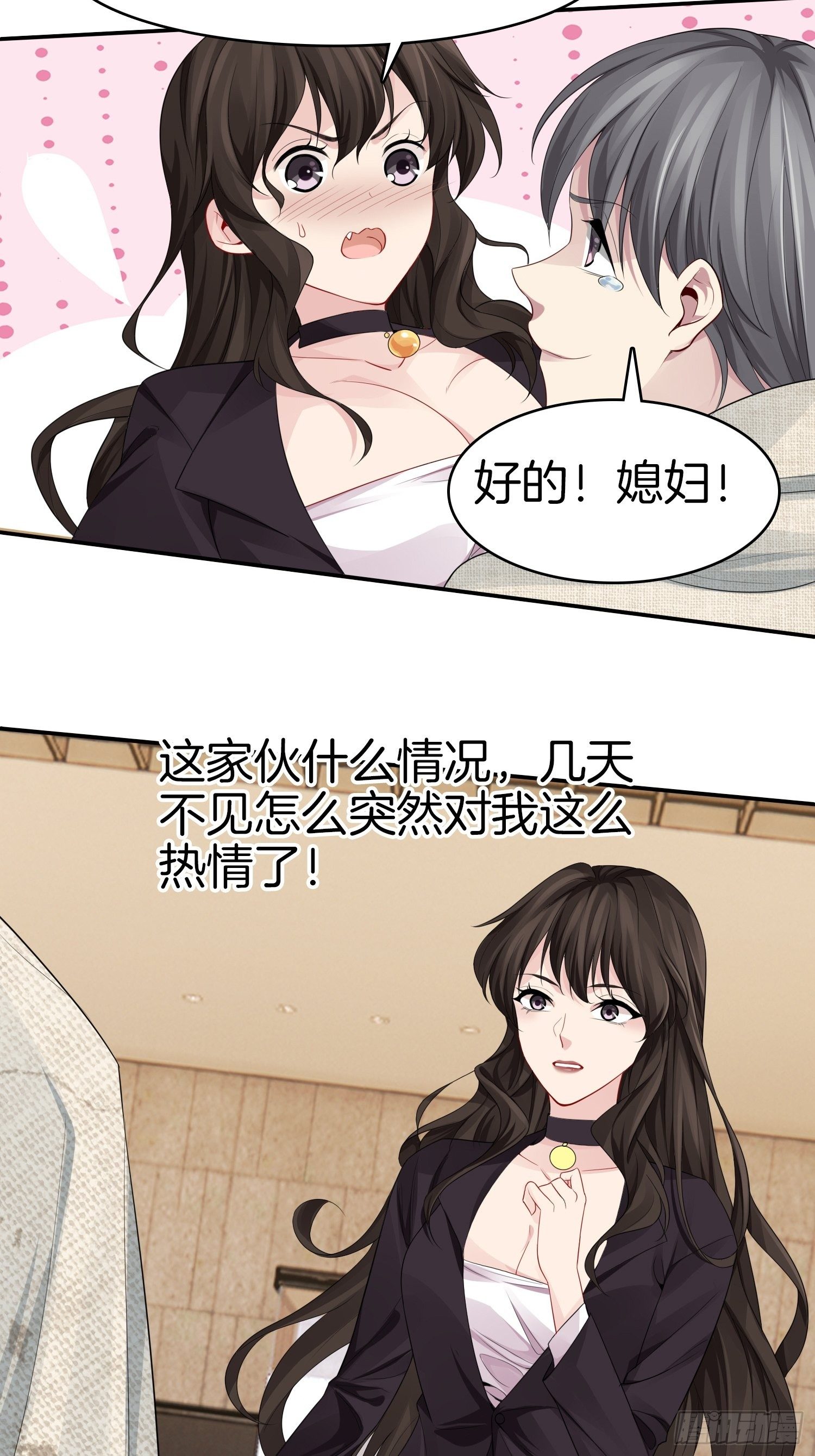 4-劫匪事件25