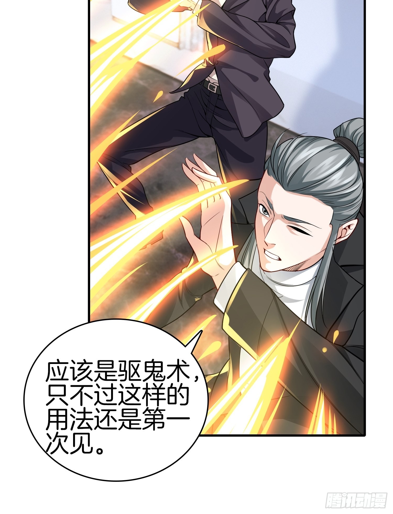 15-这是另外的价钱21