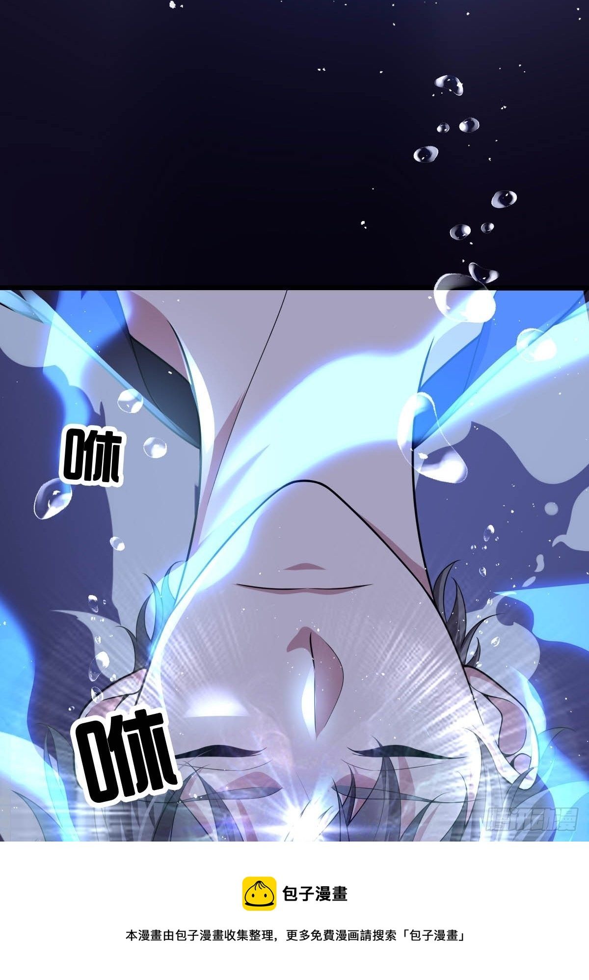 1-装X系统40