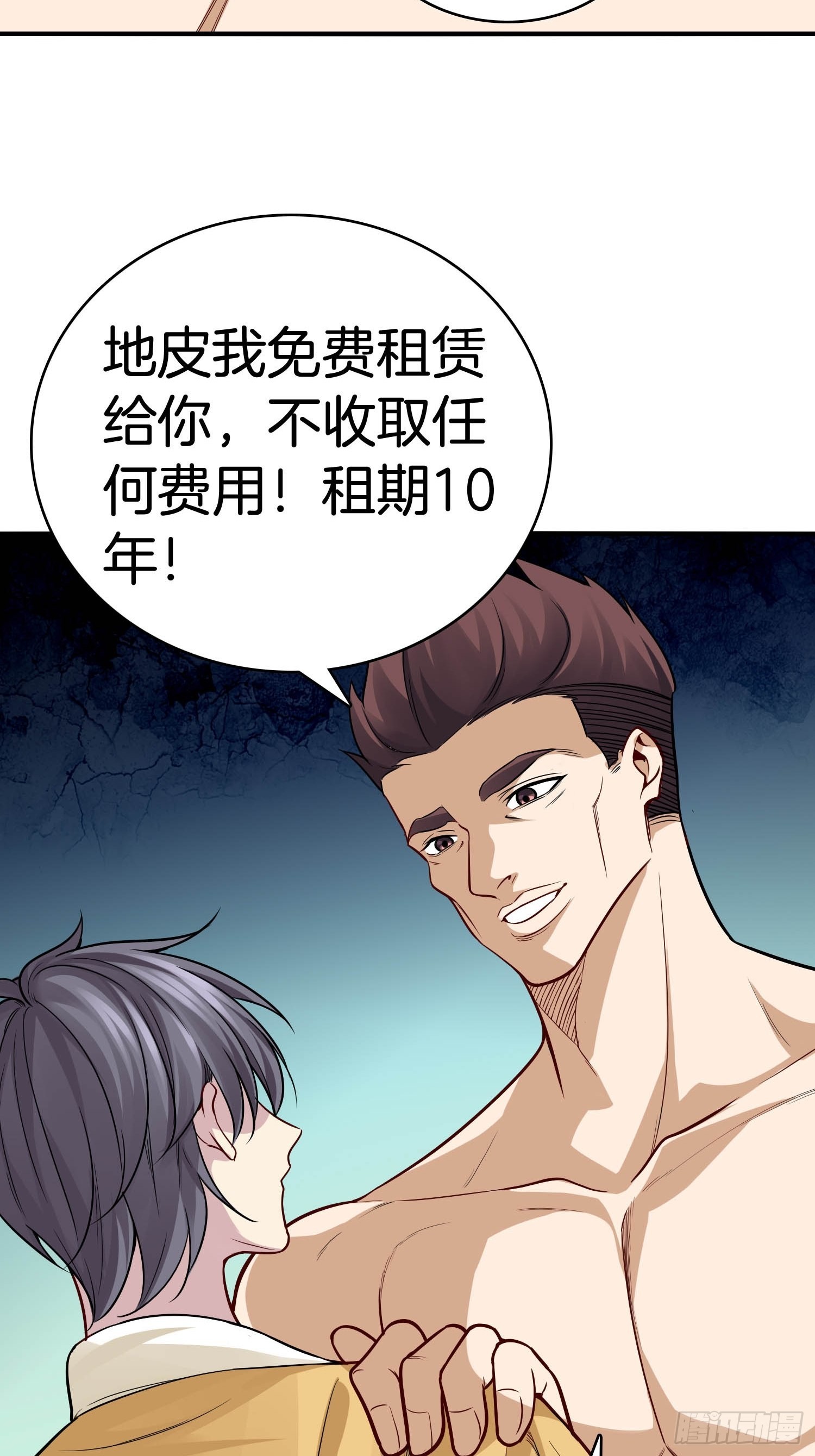19-浴室惊现女鬼12