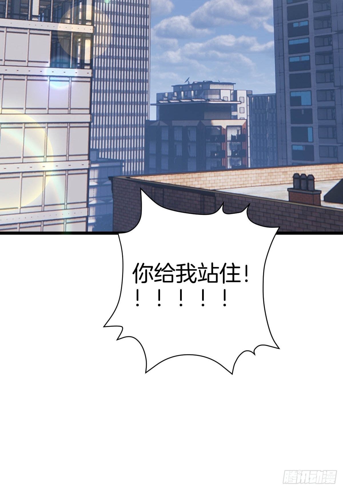 1-装X系统3