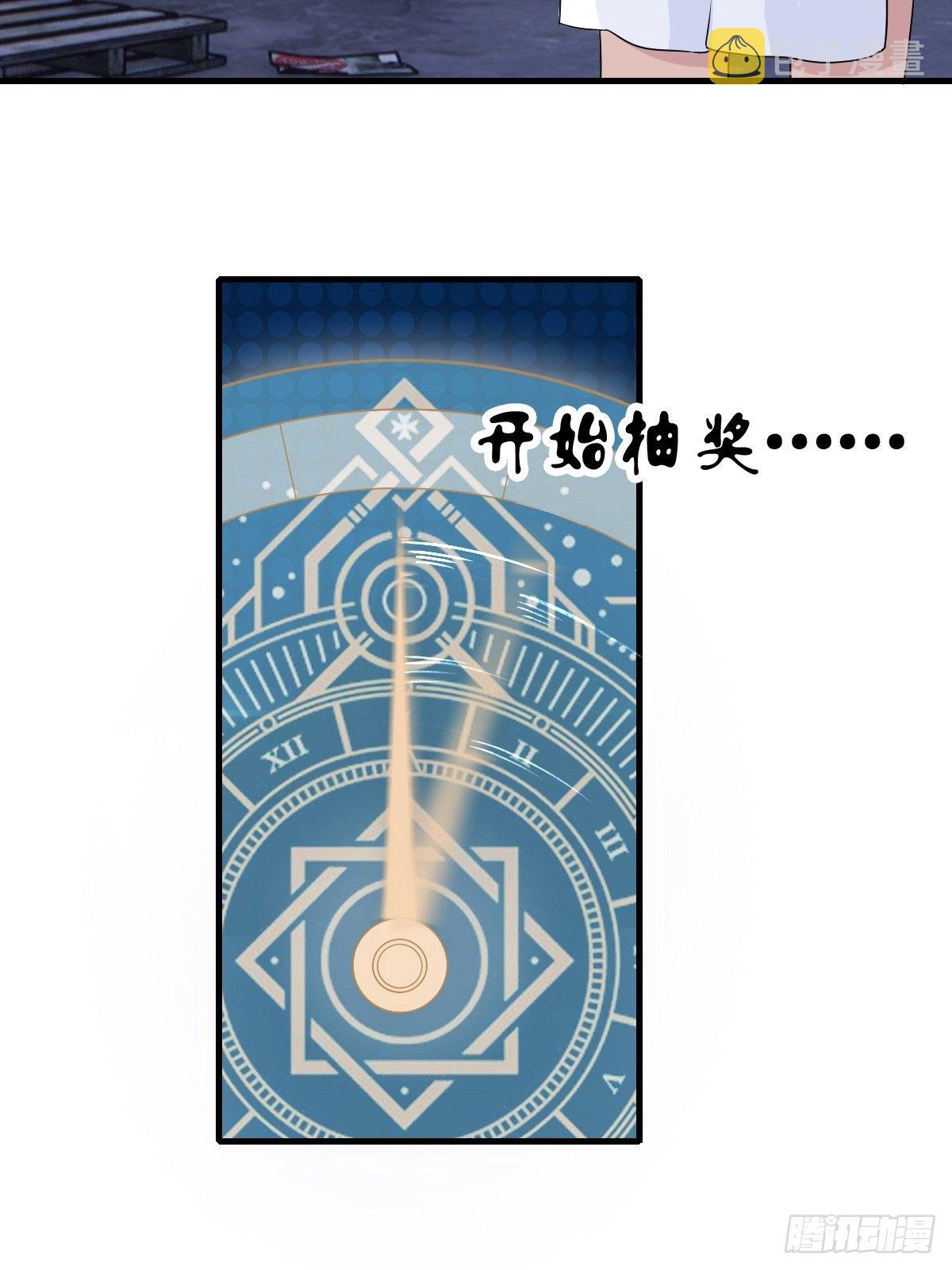 2-人生如戏，全靠演技49