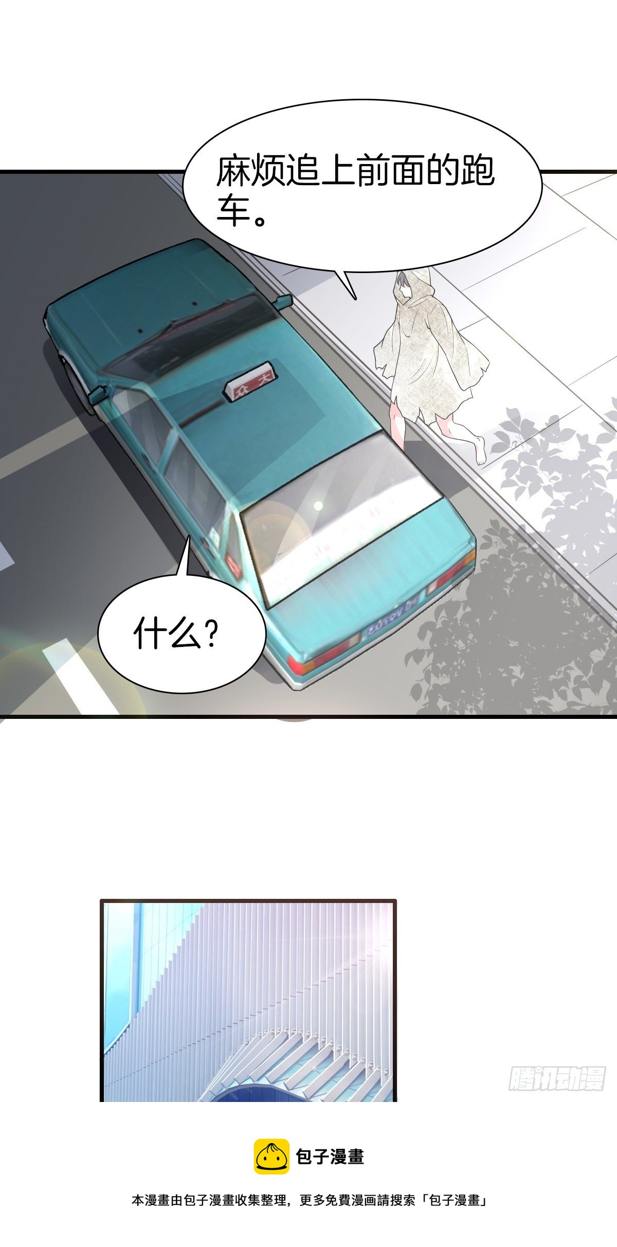 3-白文菱20