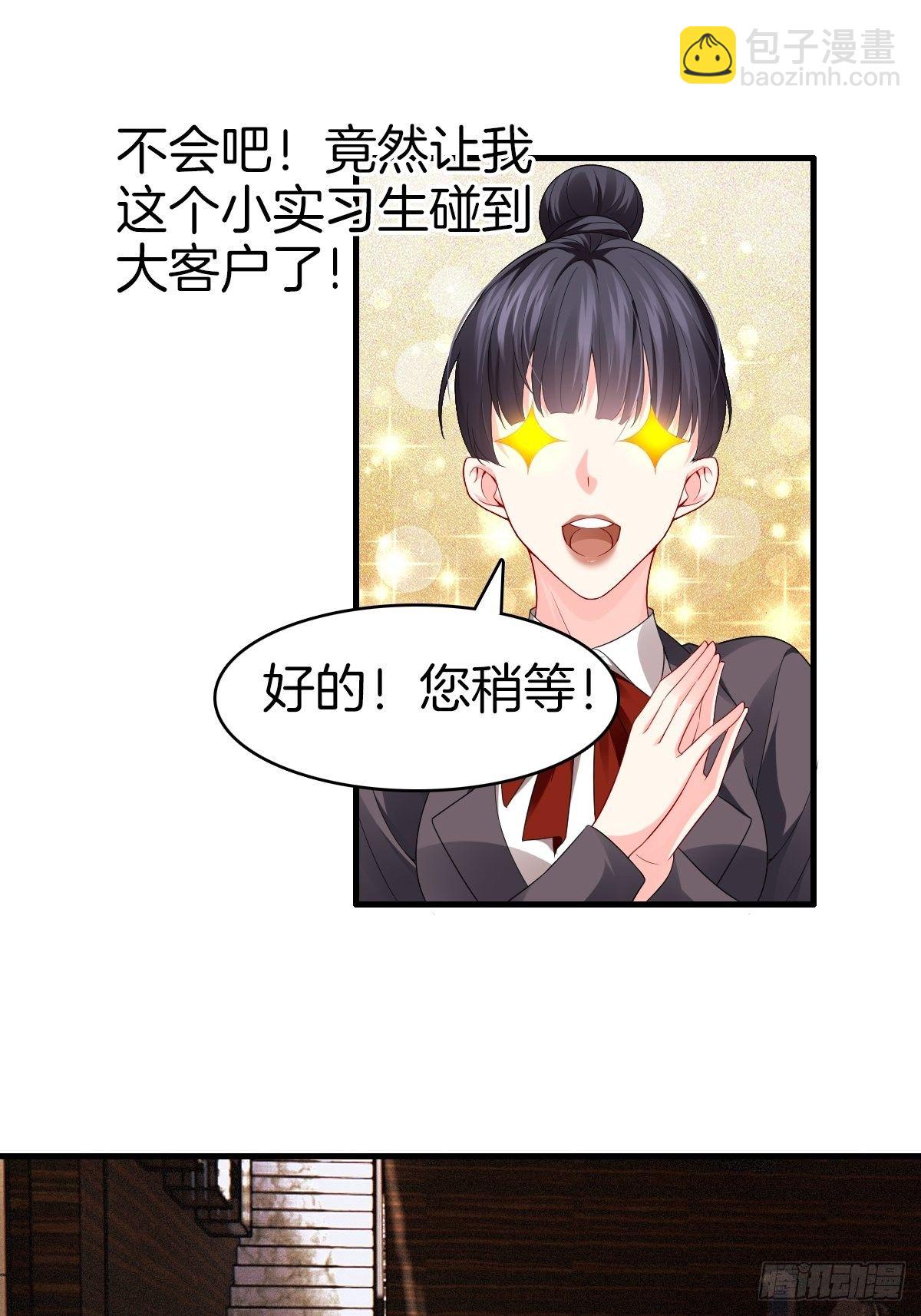 3-白文菱27