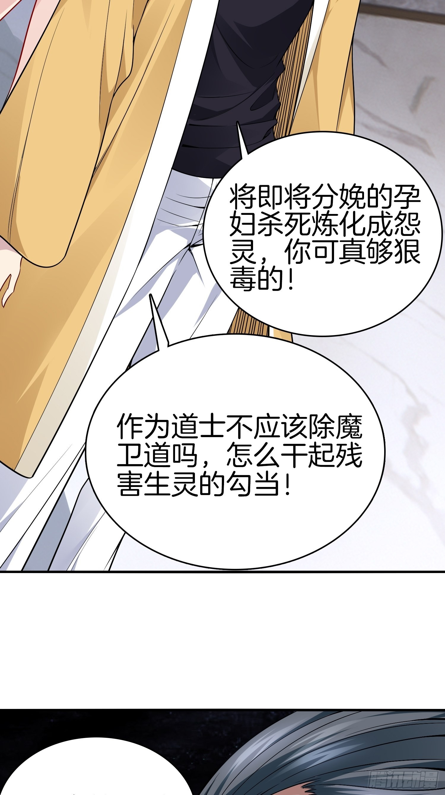 15-这是另外的价钱23