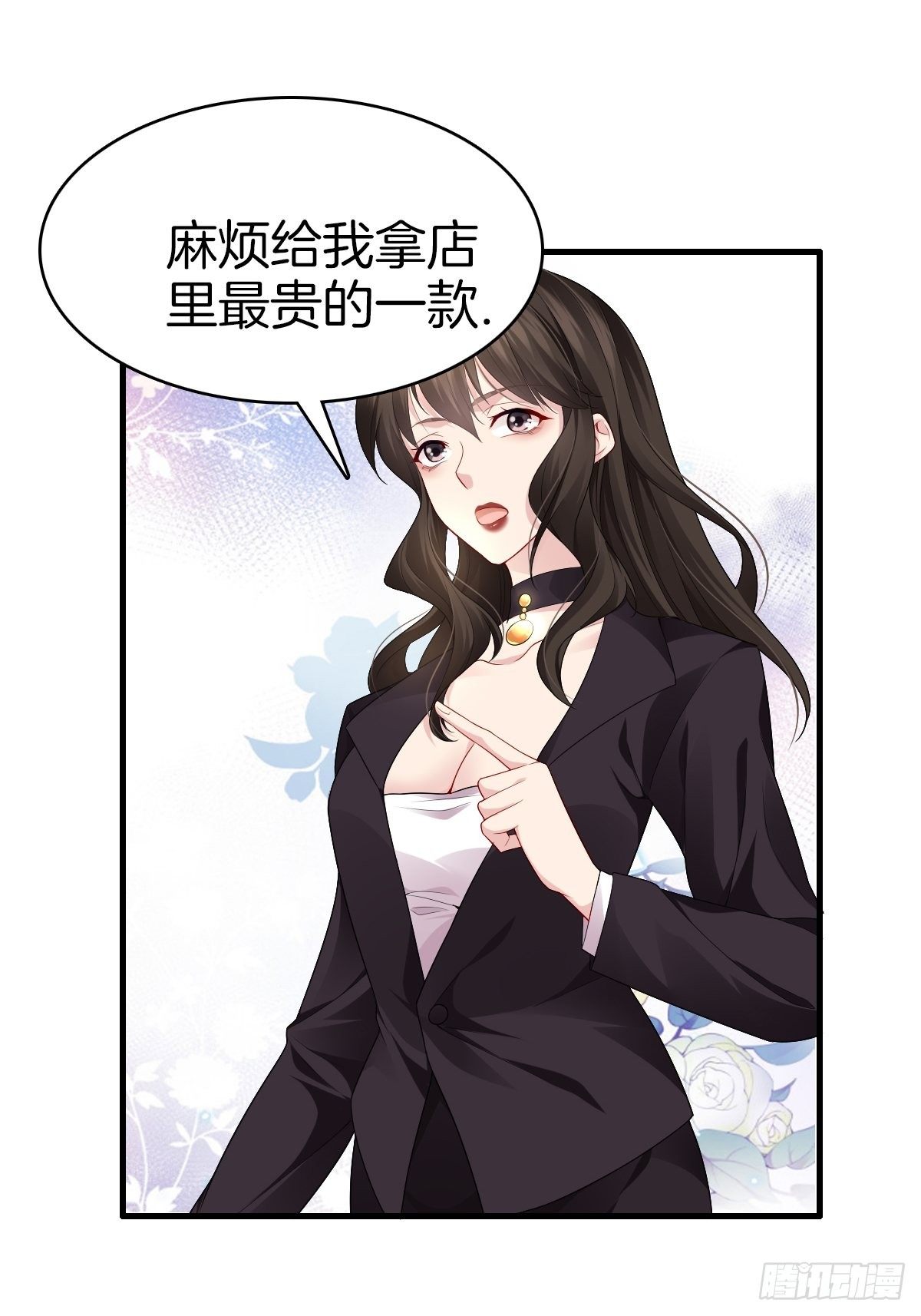 3-白文菱26
