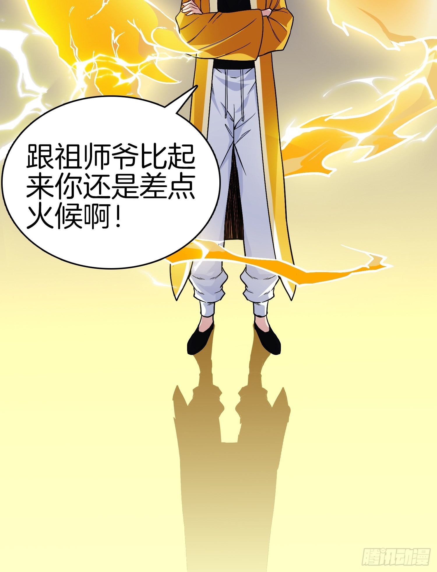 15-这是另外的价钱41