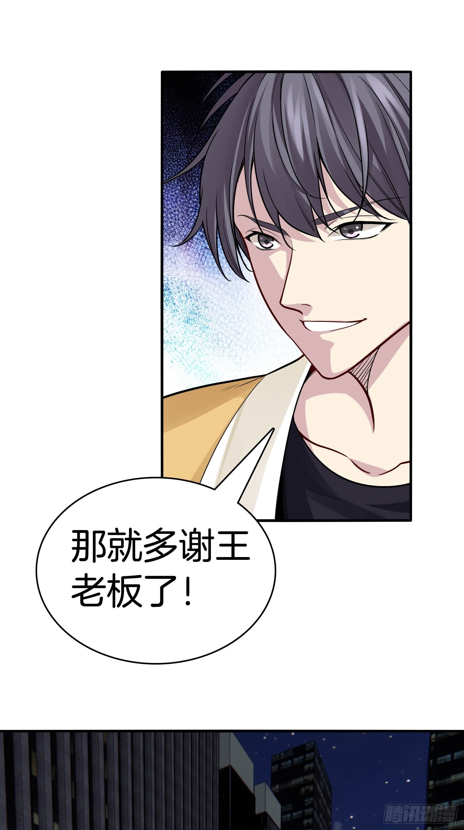 19-浴室惊现女鬼14