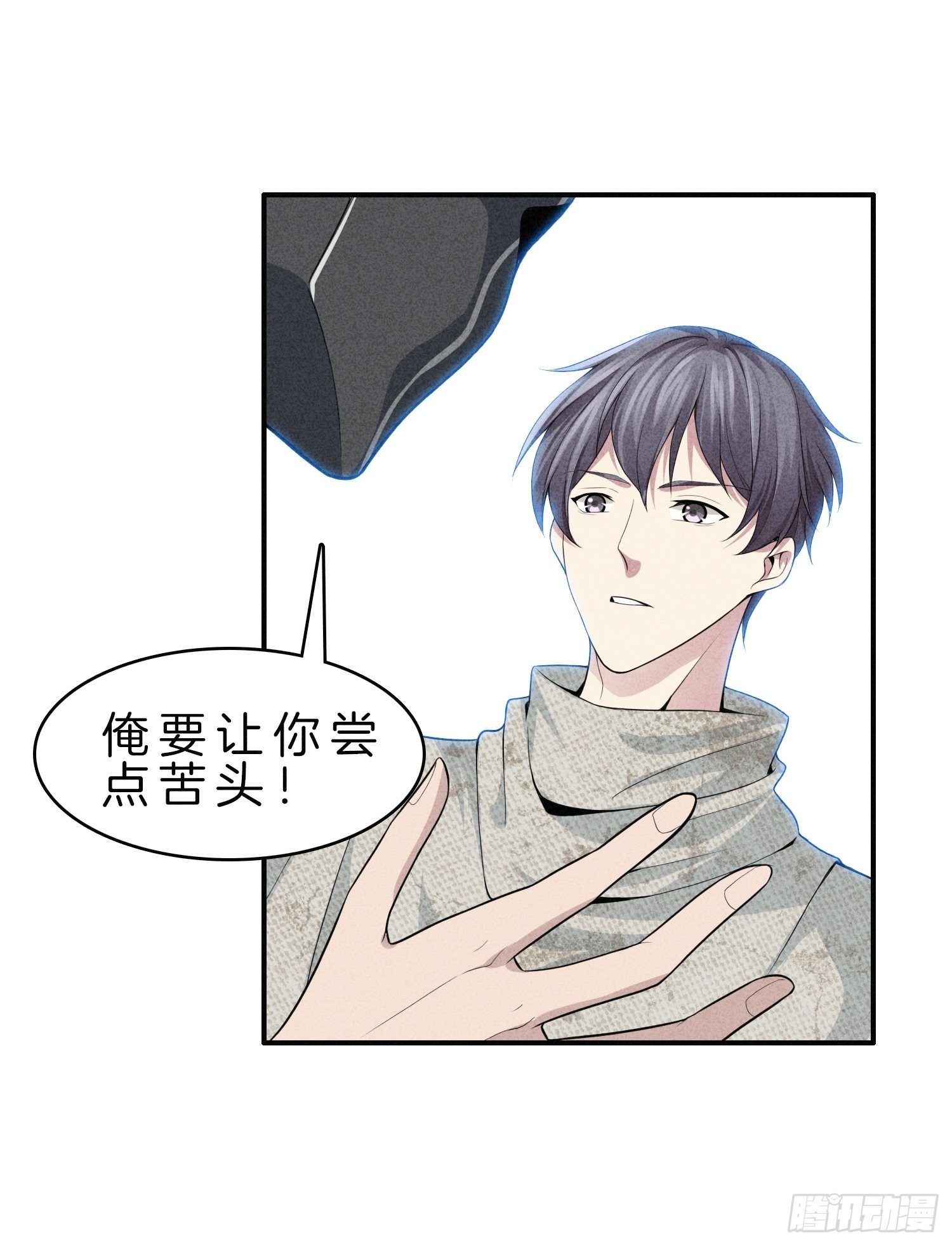 5-挺身而出，戏耍劫匪39