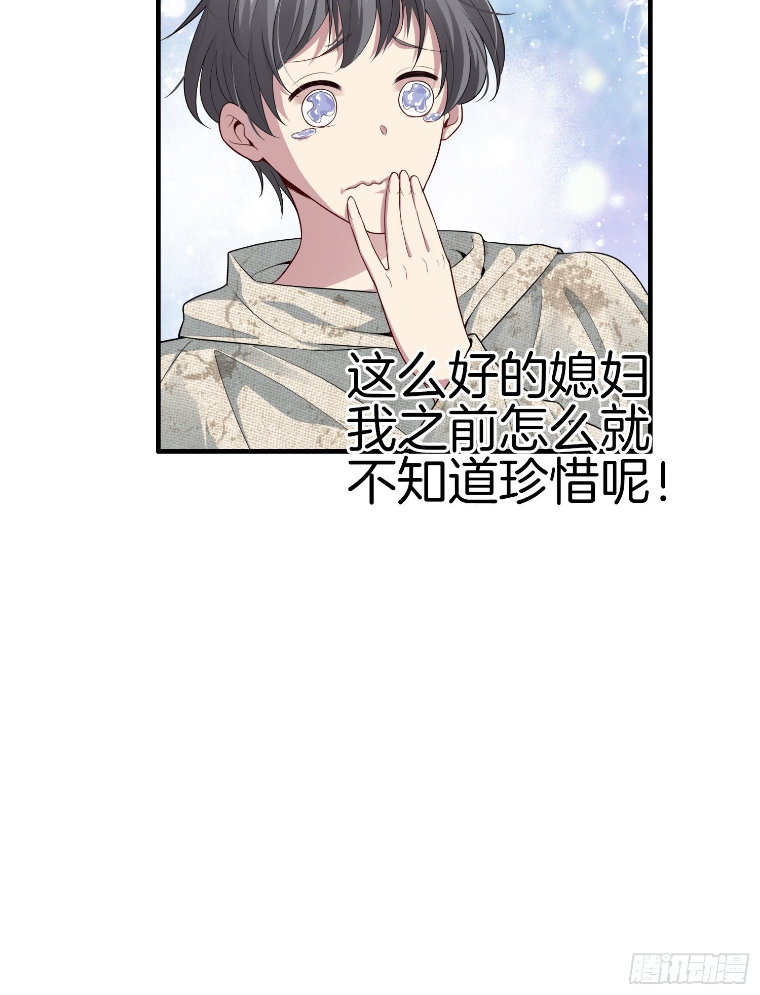 4-劫匪事件30