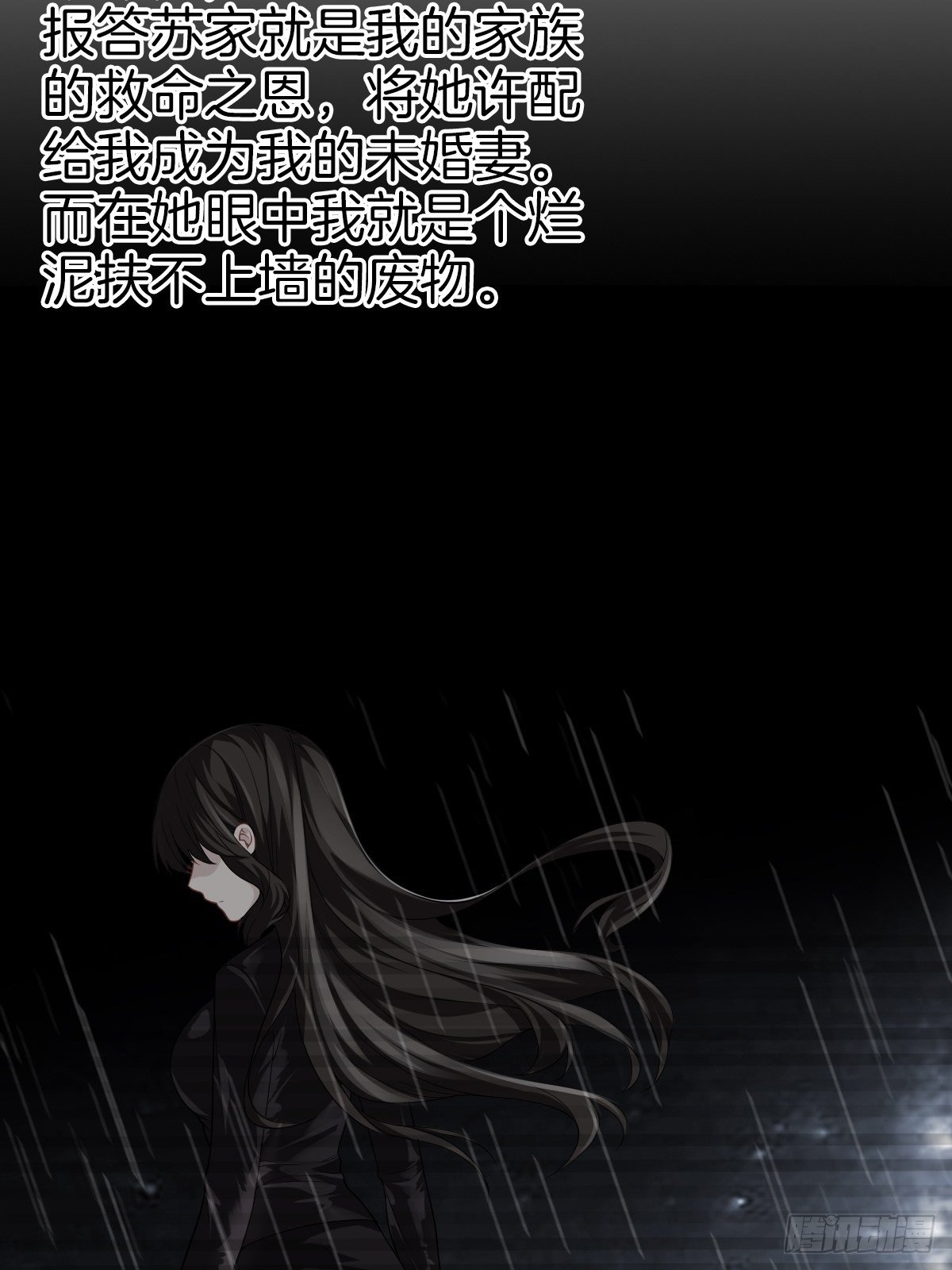 3-白文菱10