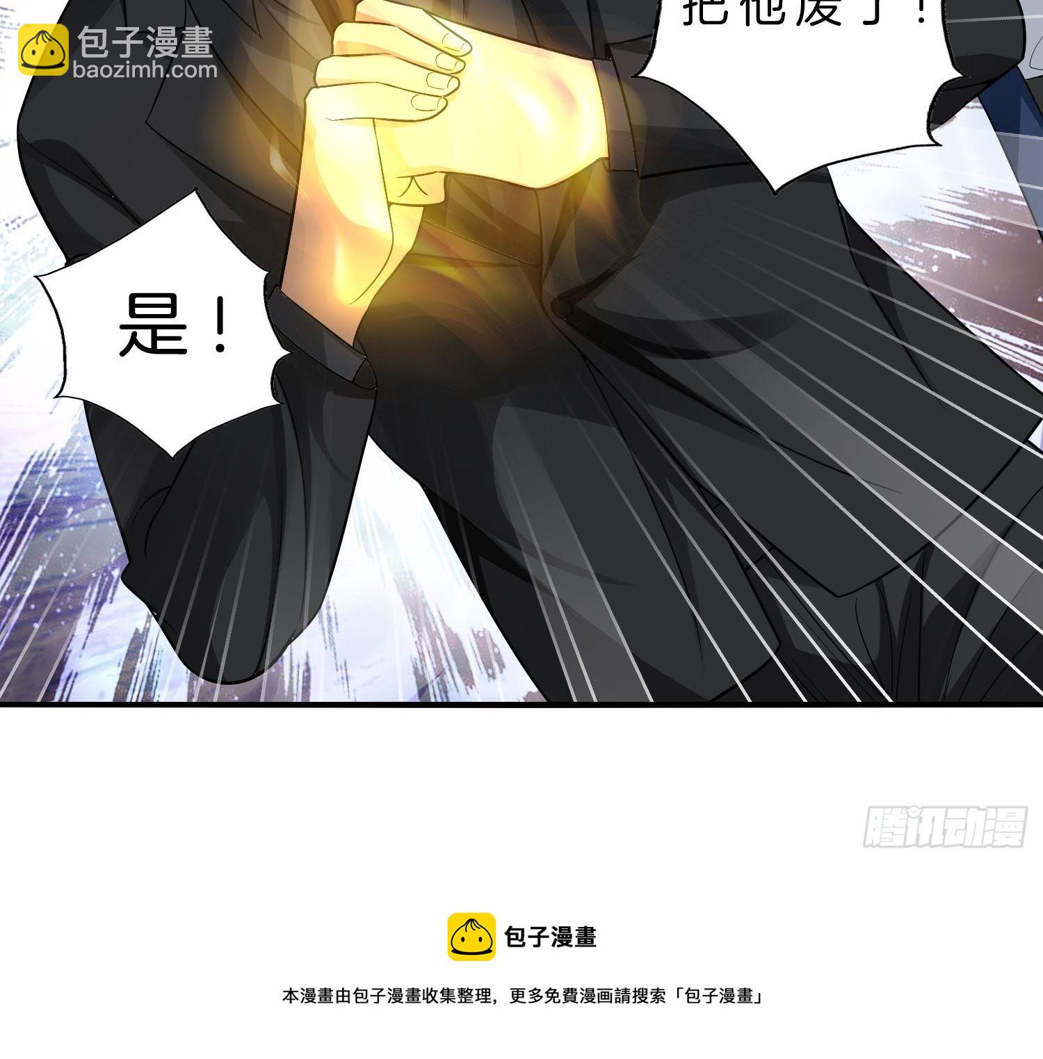 9-假包也好意思装37