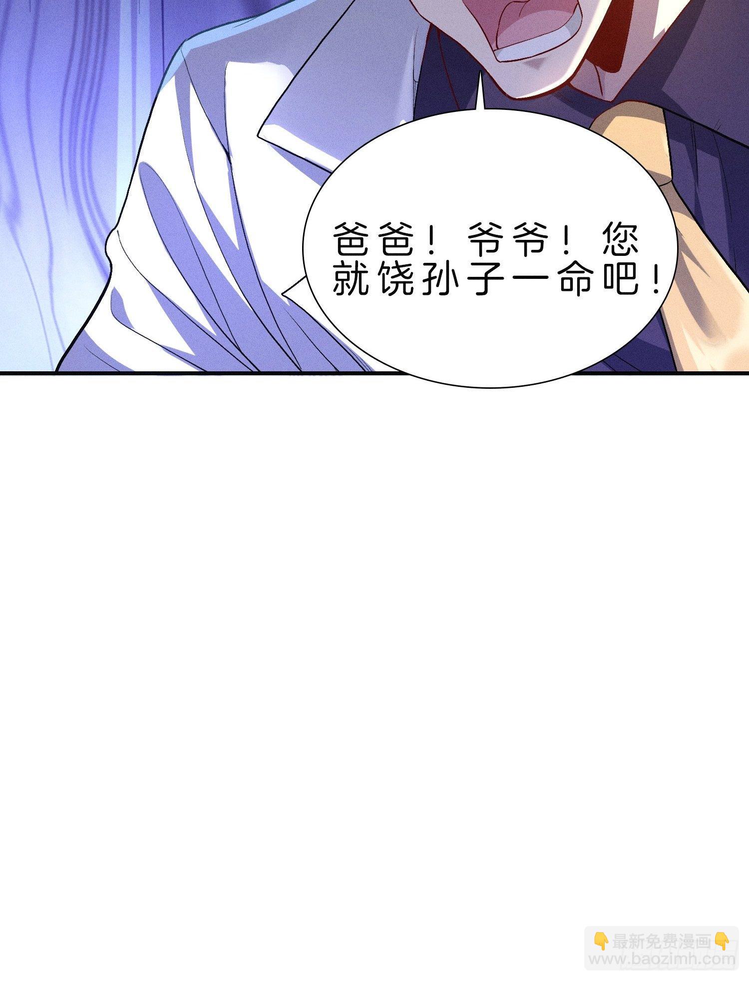 7-我就知道你是关心我的5