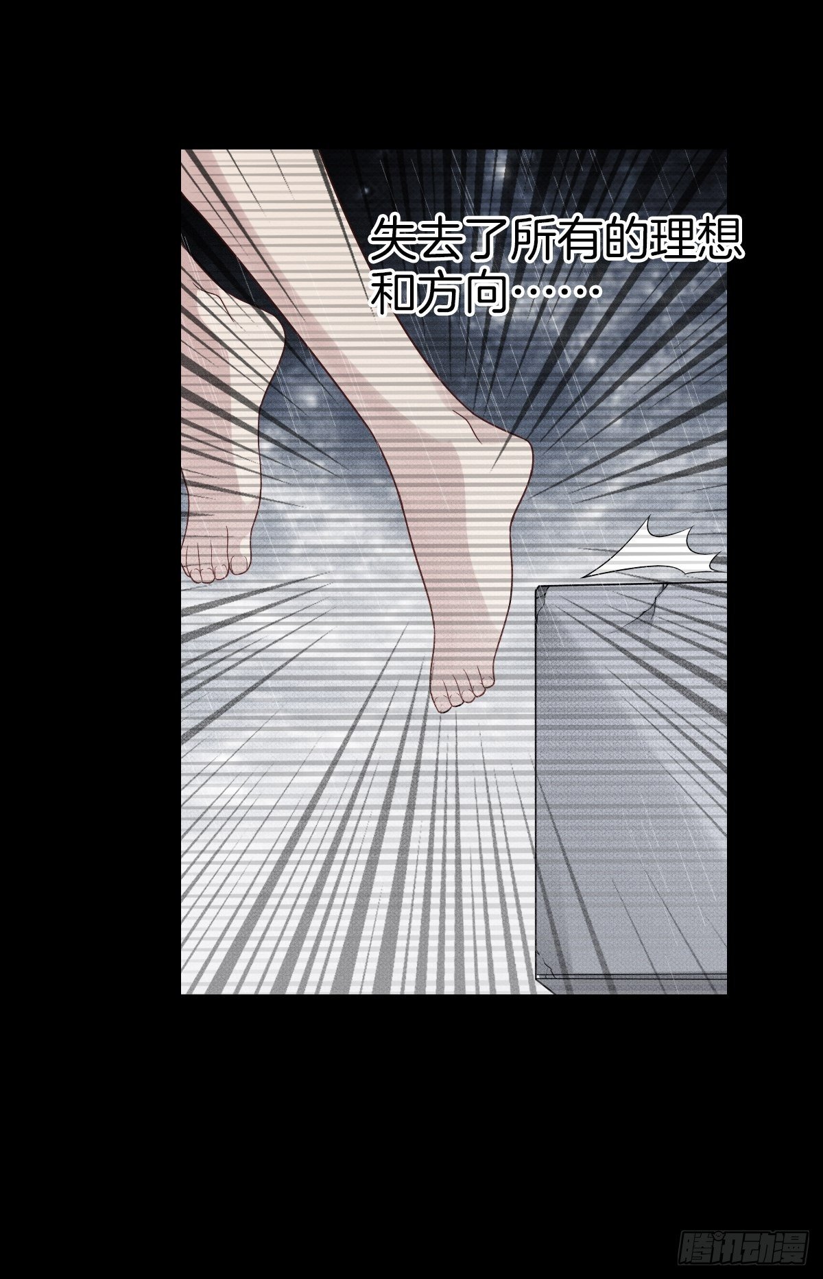 3-白文菱13