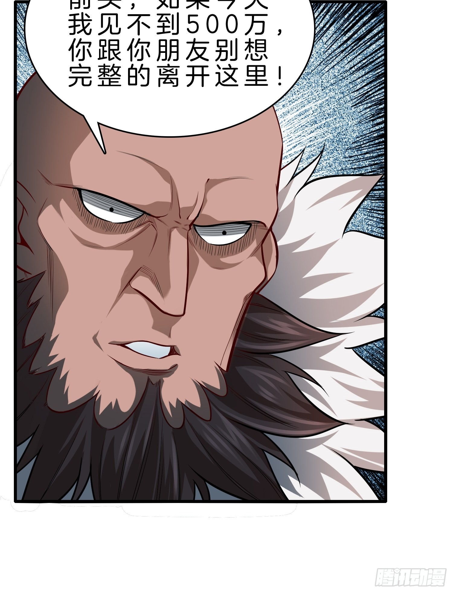 22-毛蛋叔叔，你的头手感真好13