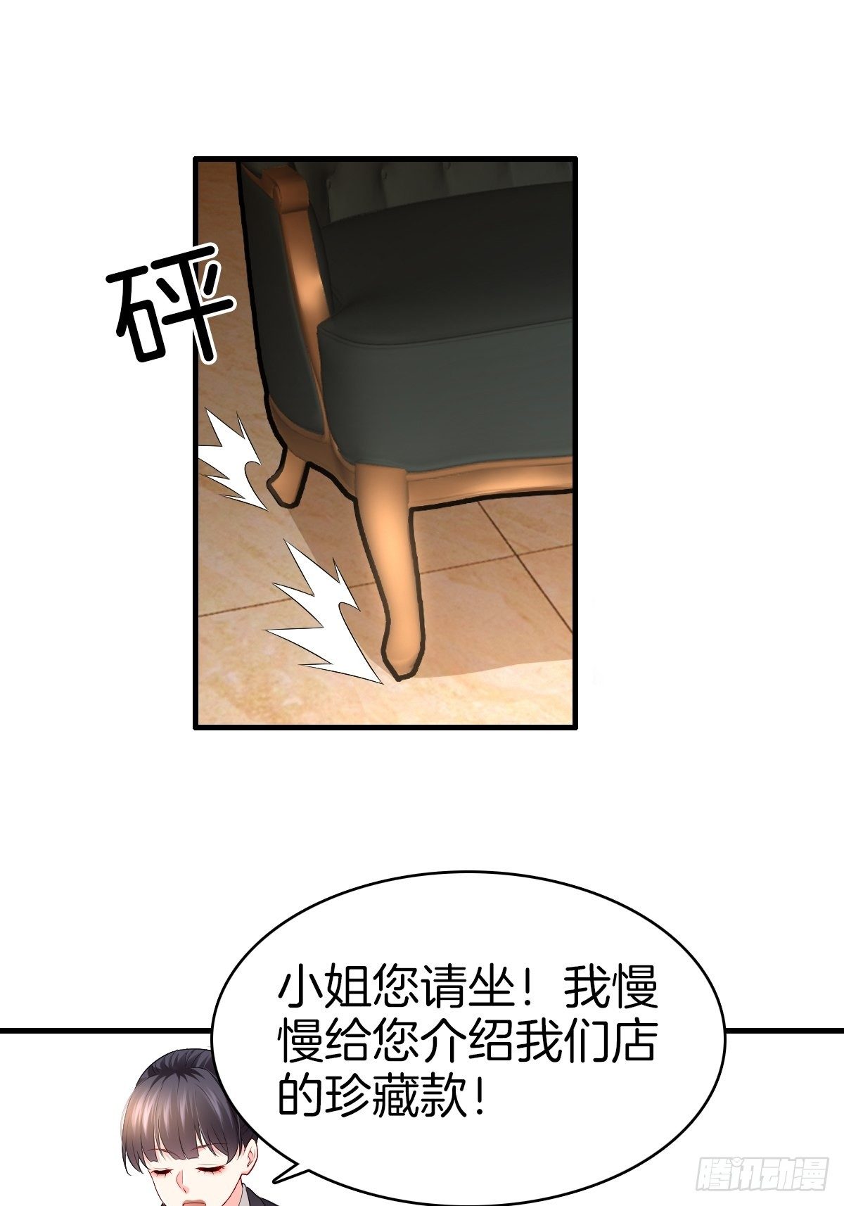 3-白文菱30