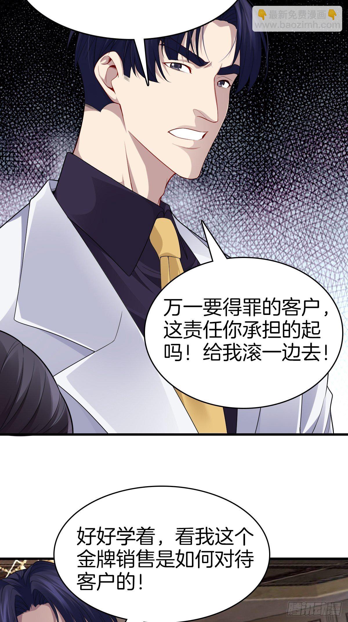 3-白文菱37
