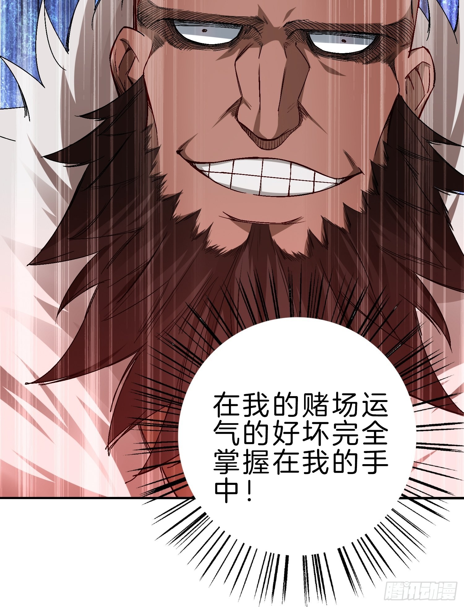 23-不靠女友，自力更生17