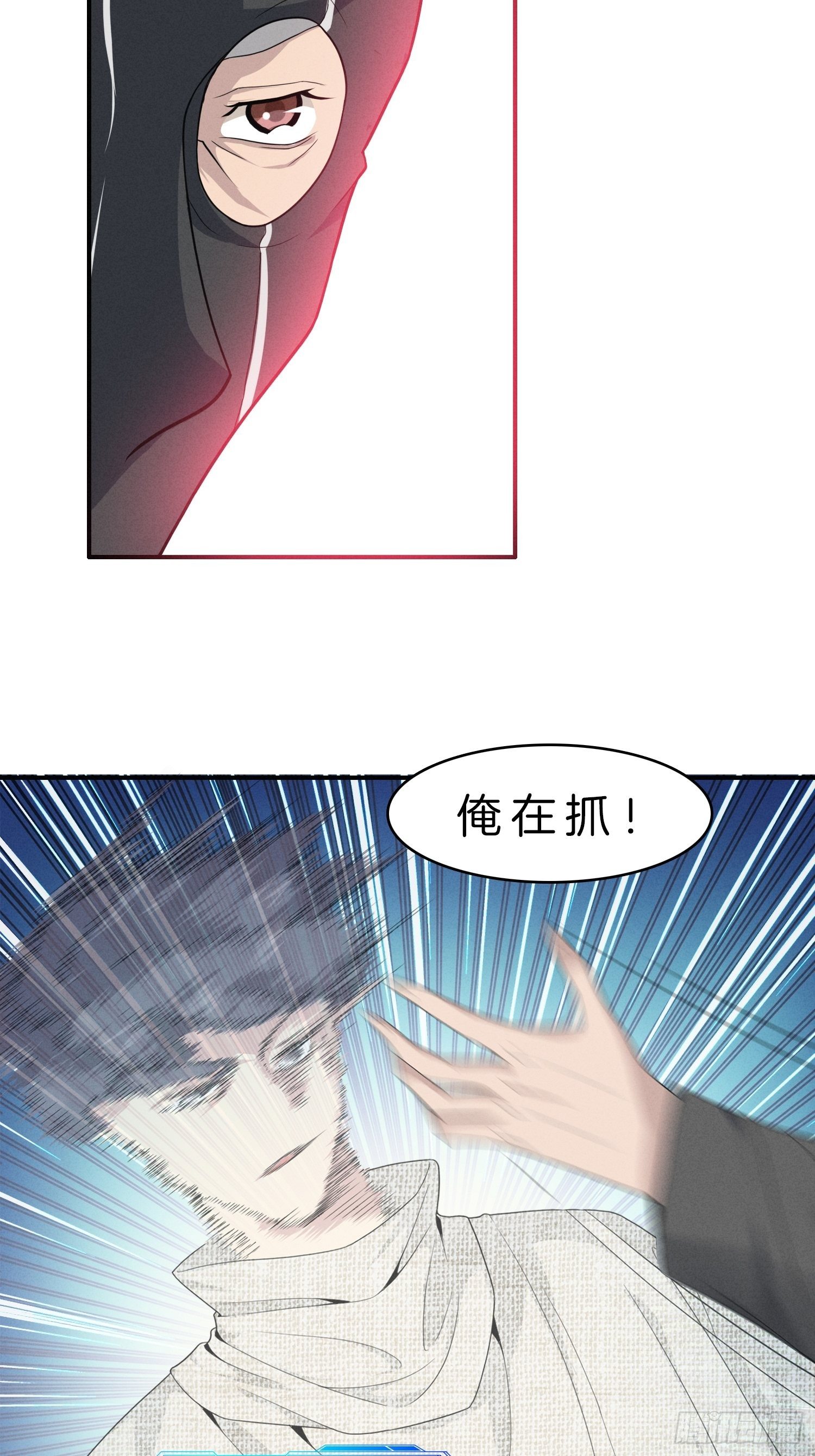 5-挺身而出，戏耍劫匪41