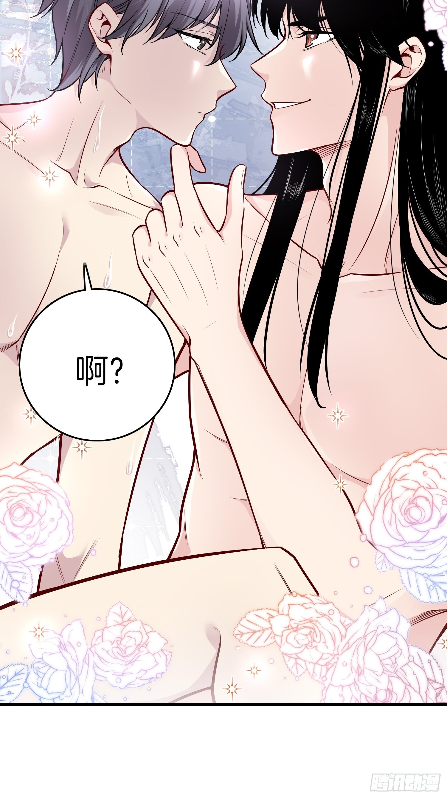 20-震惊！主人是0？11
