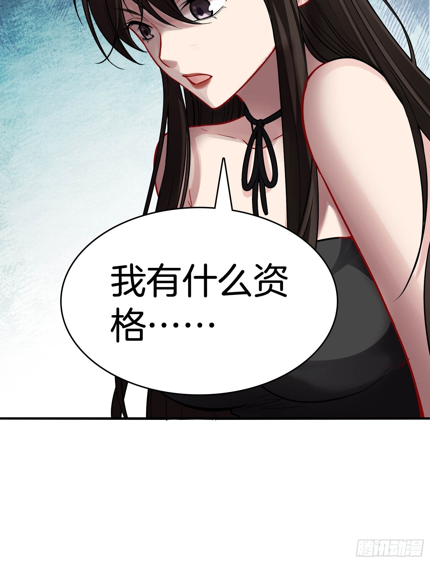 19-浴室惊现女鬼17