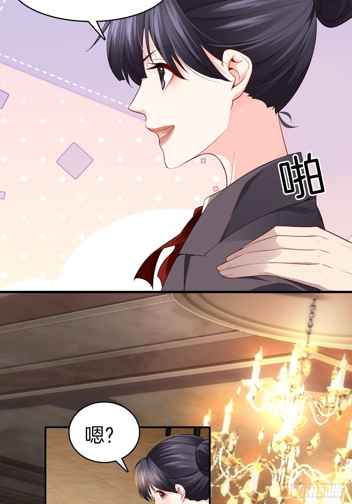 3-白文菱33