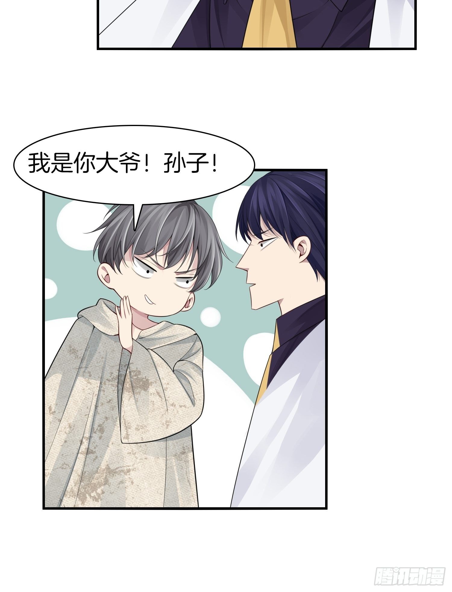 4-劫匪事件9