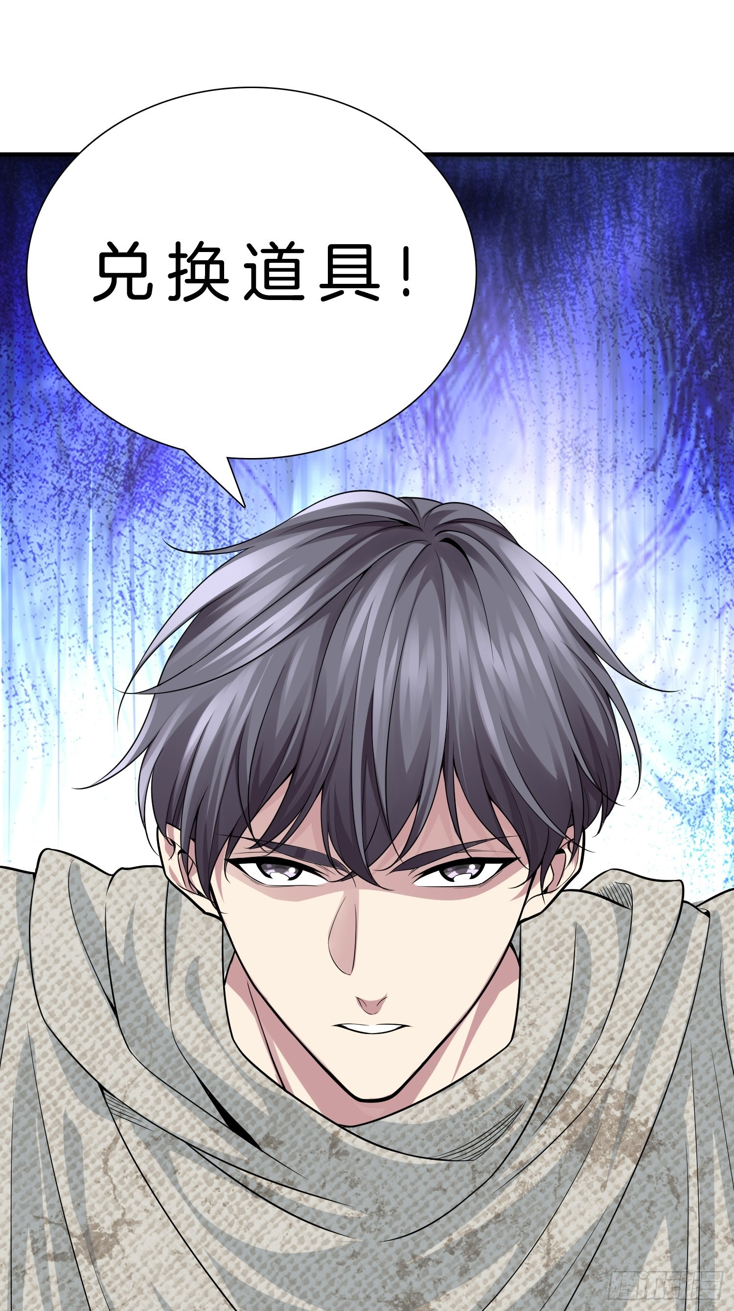 10-反伤yyds2
