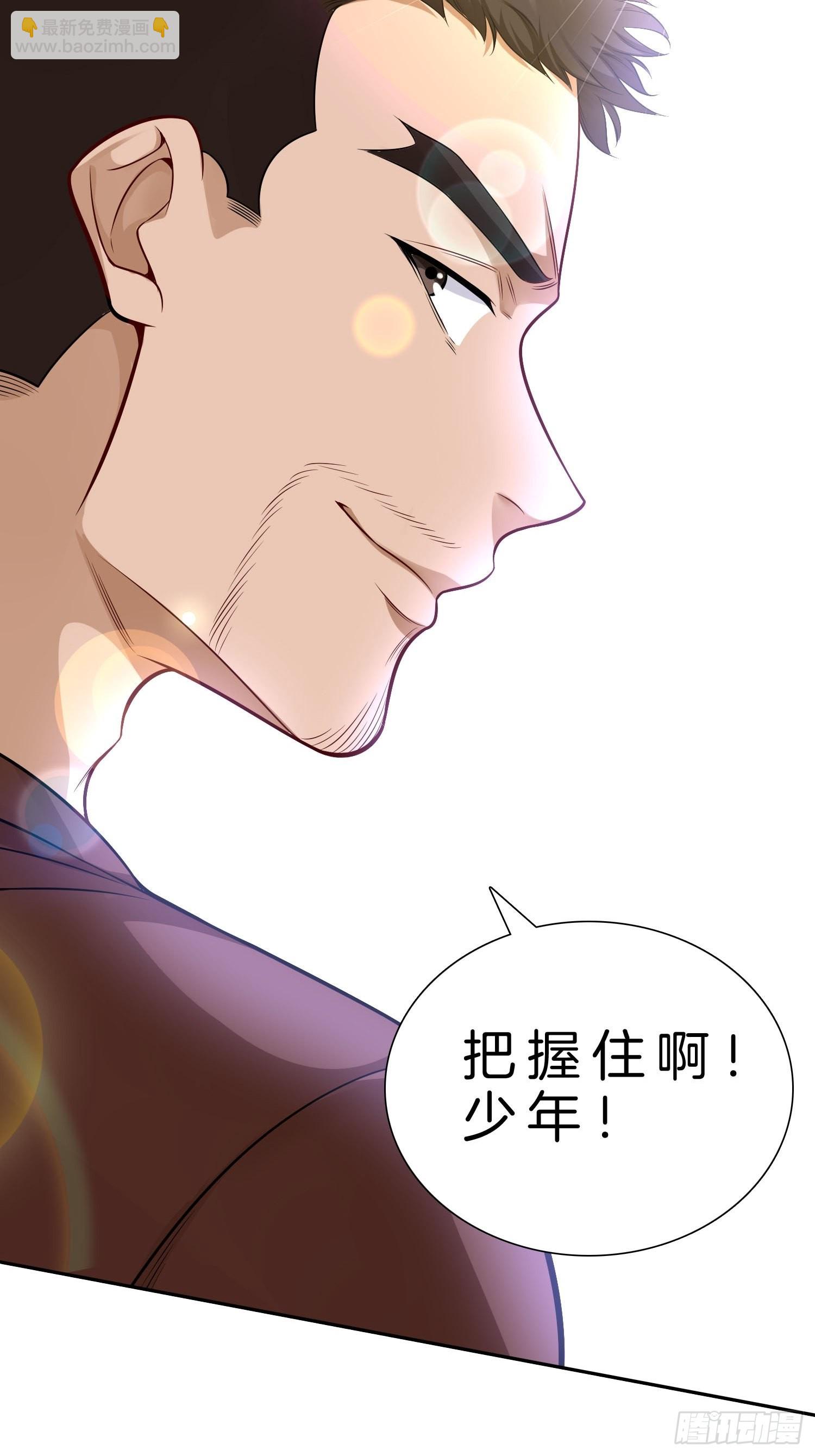 9-假包也好意思装22