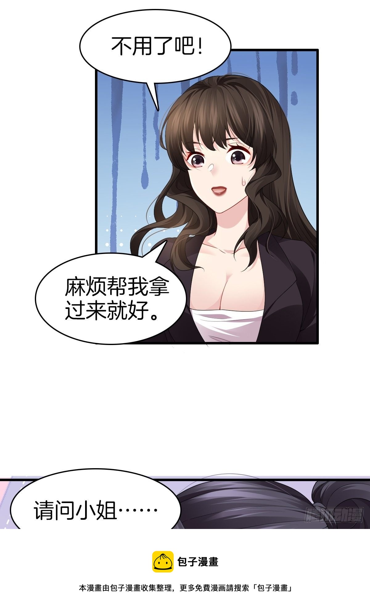 3-白文菱32