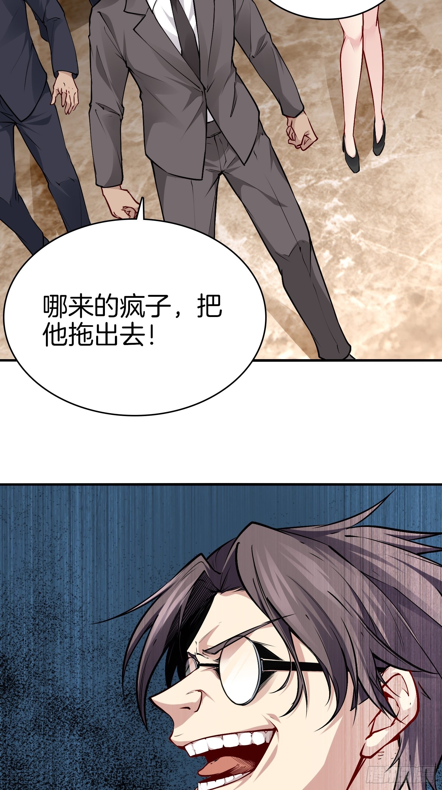 14-野心勃勃31