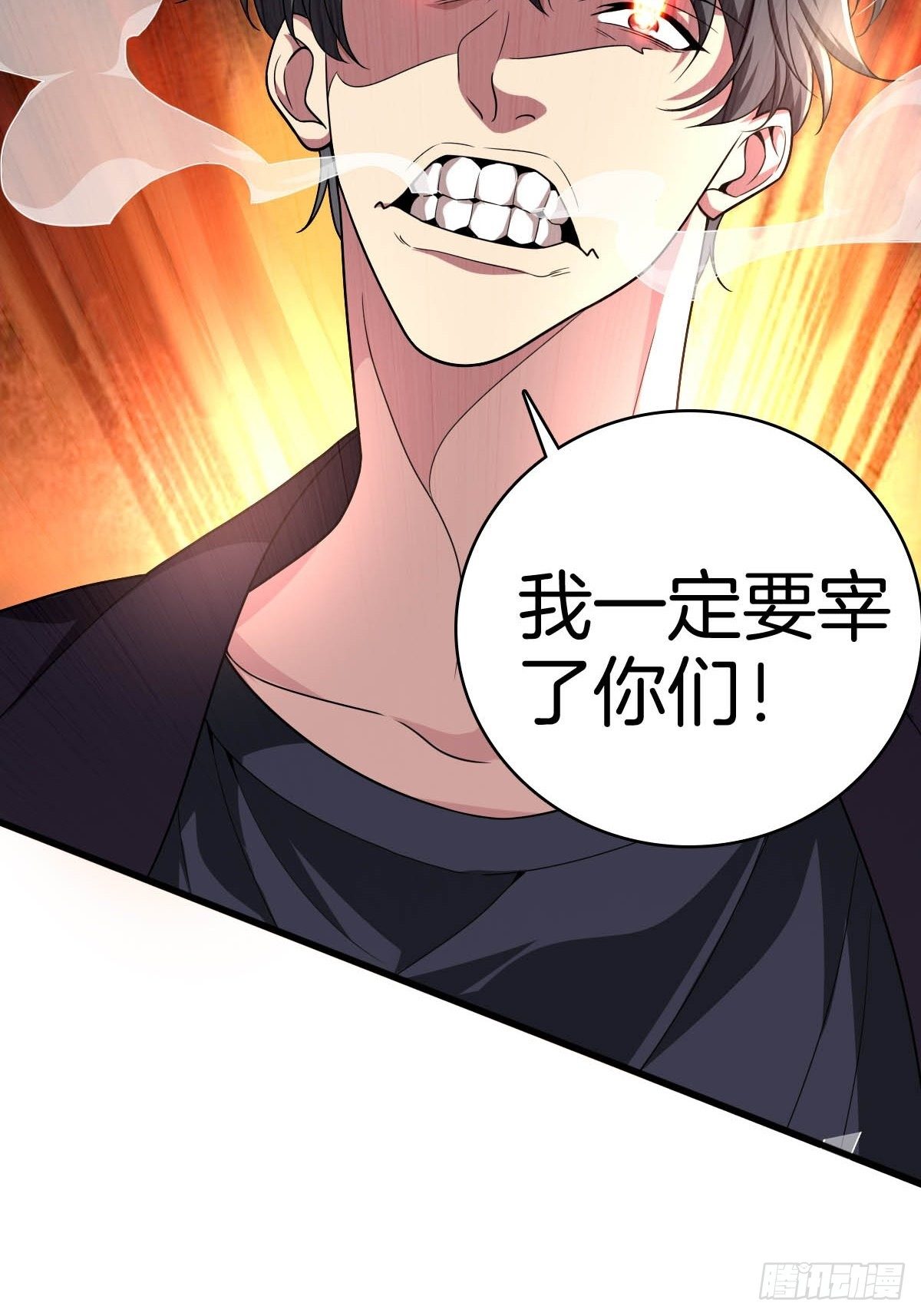 1-装X系统22