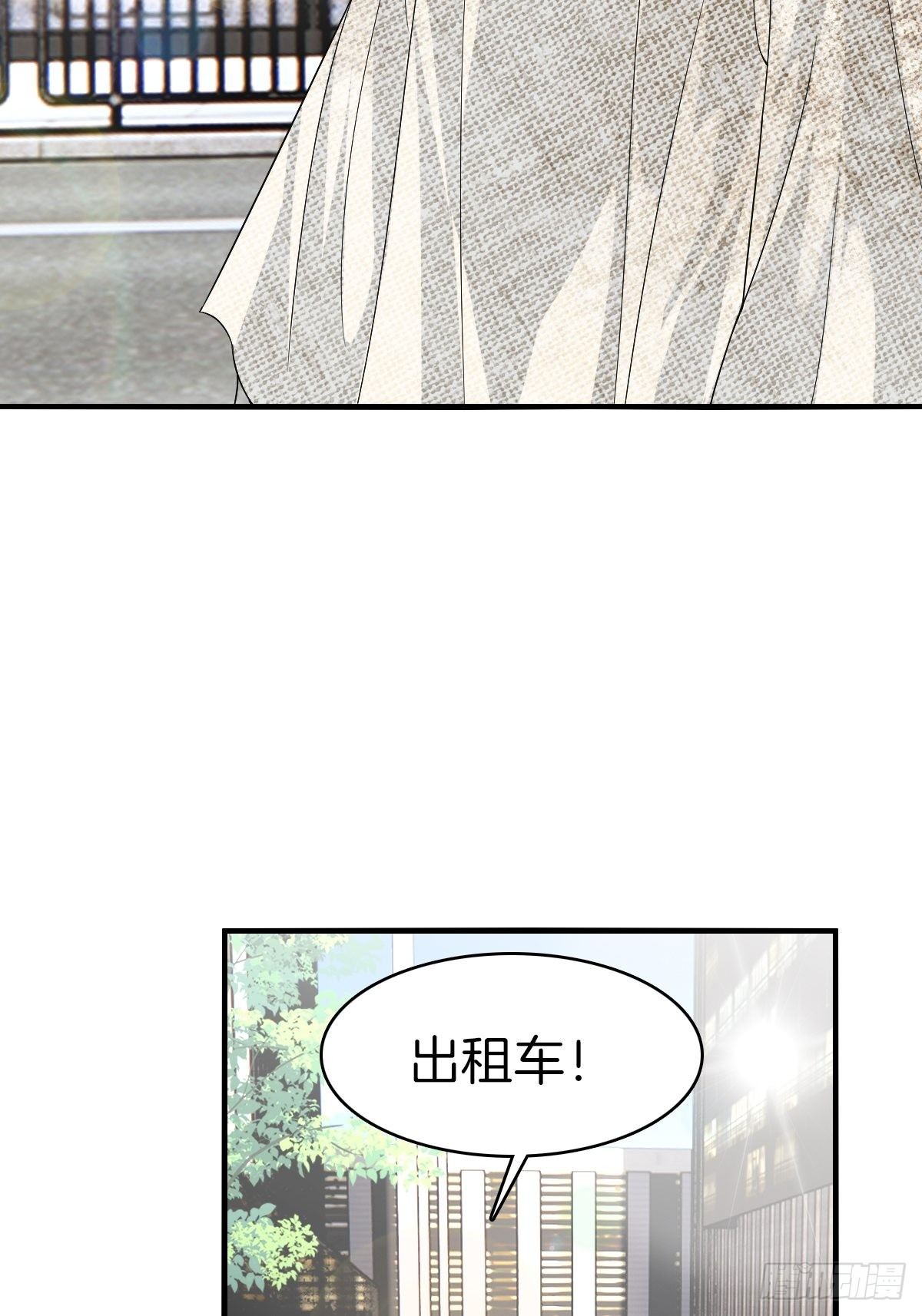 3-白文菱18