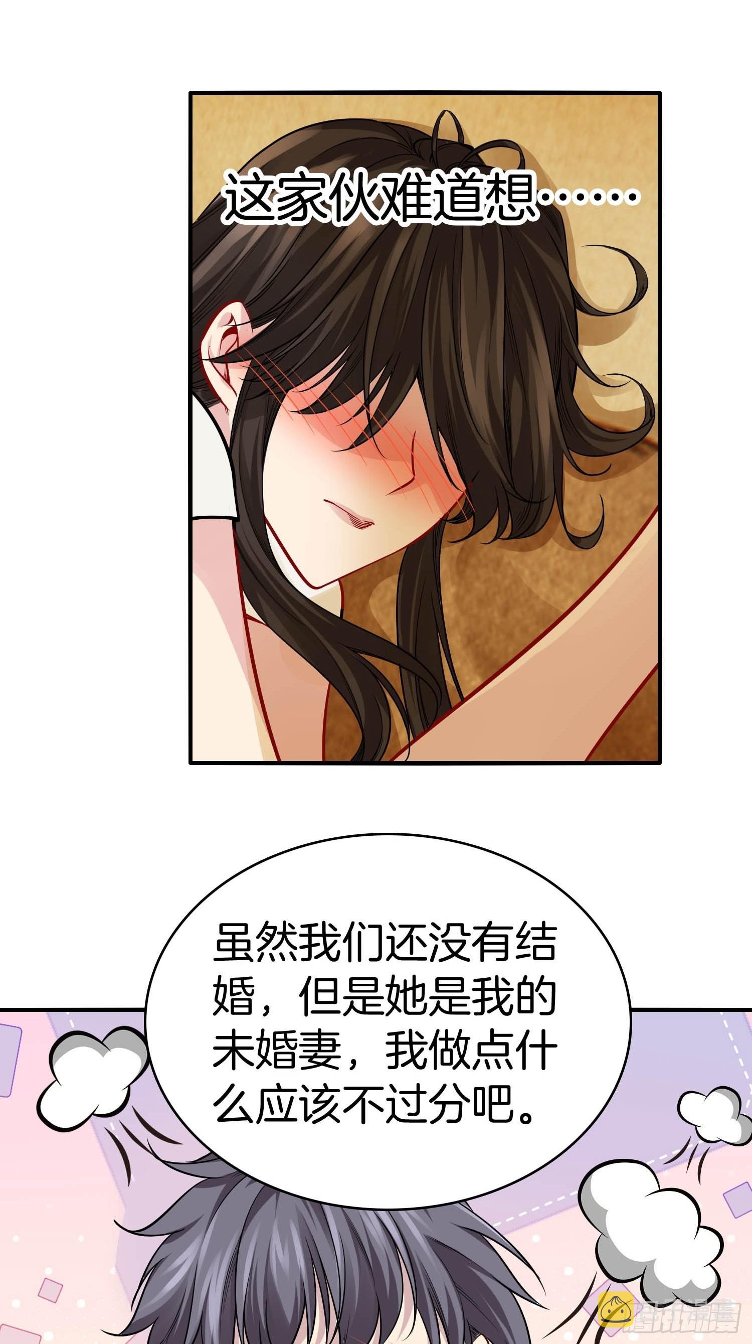 21-关闭某些功能15