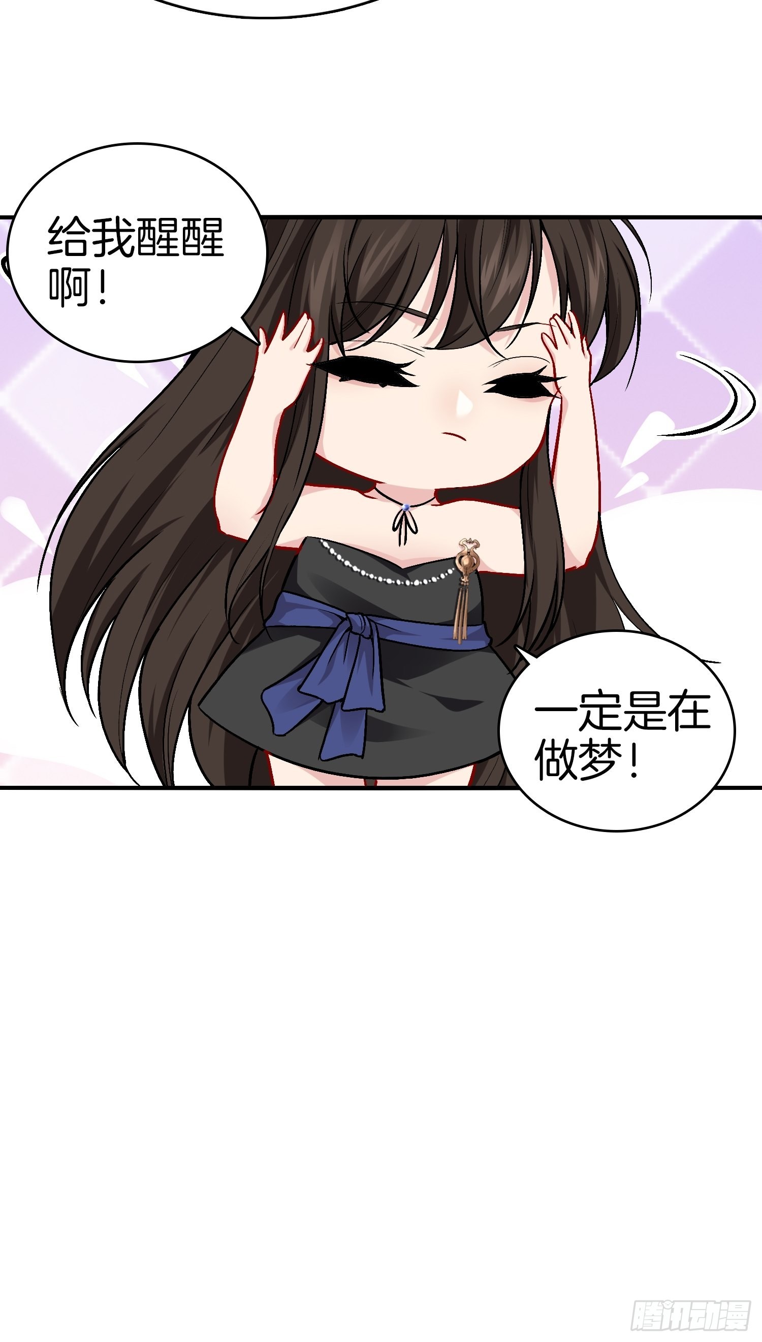 18-要我做什么都可以8