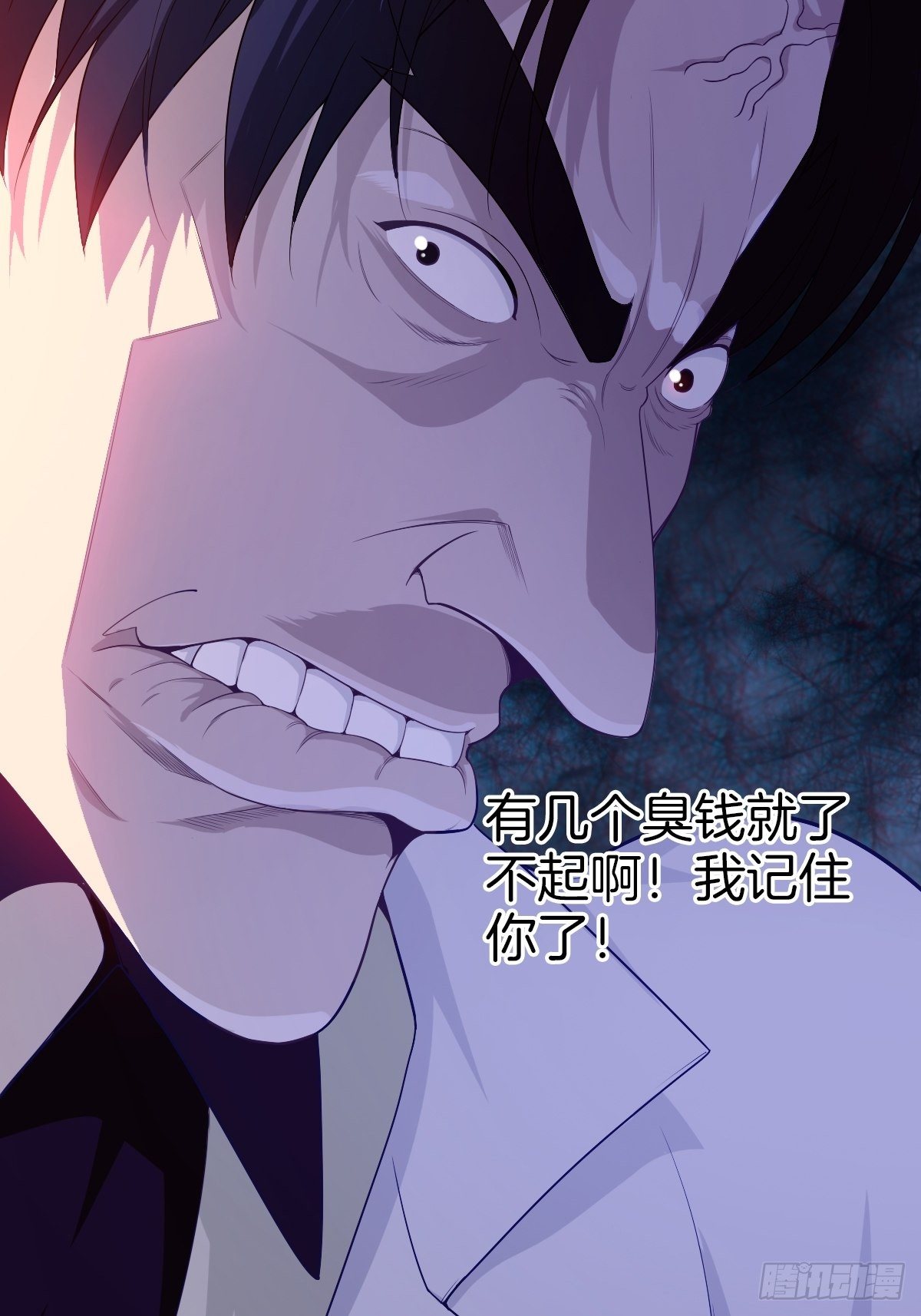 3-白文菱47