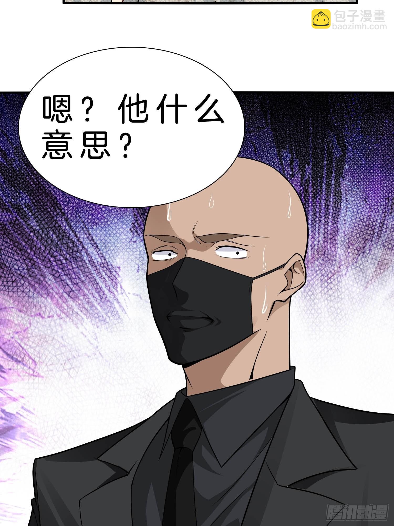 11-你很DIAO哦！少年！8